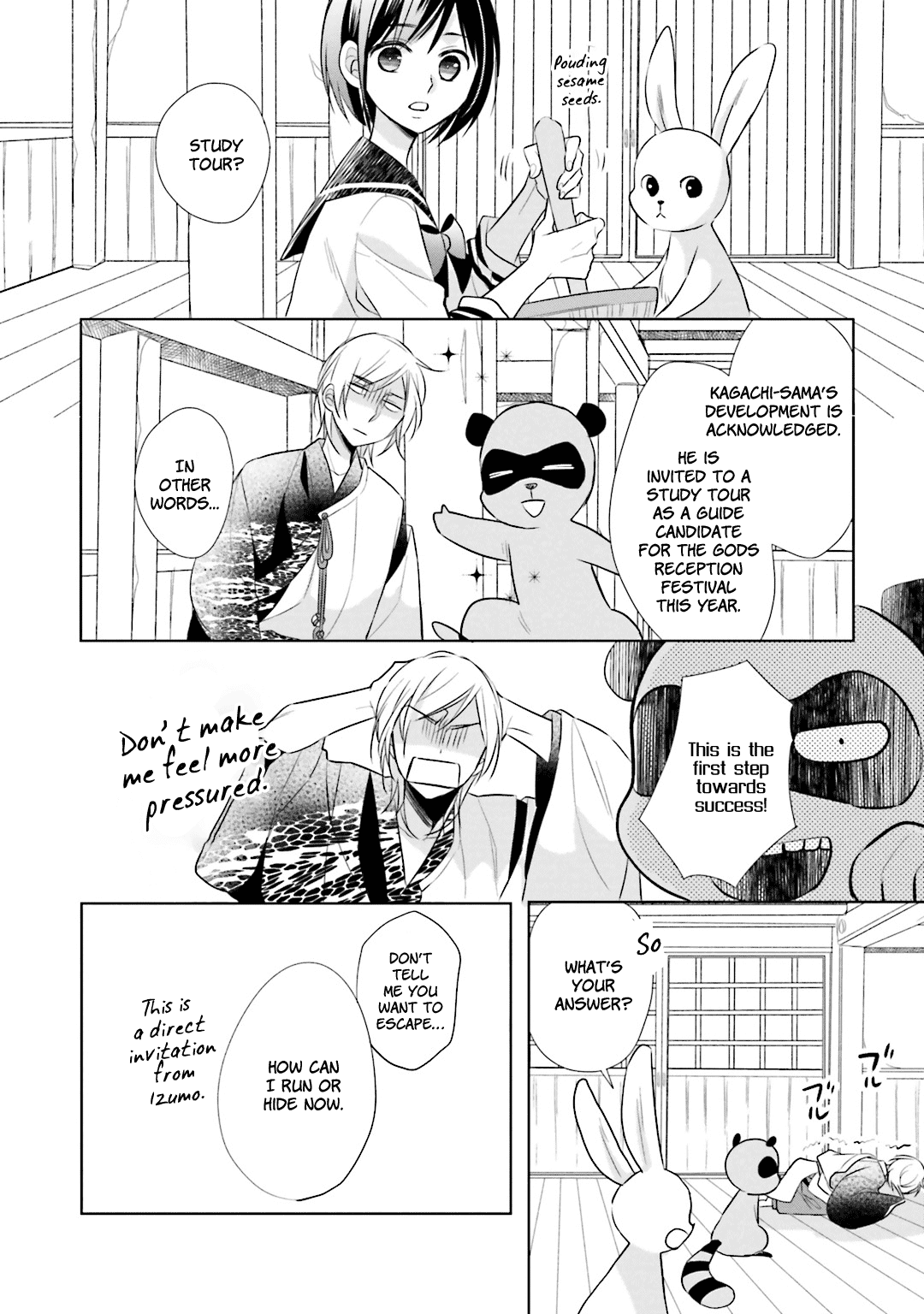 Kami-Sama Wa Ikiru No Ga Tsurai Chapter 9 #22