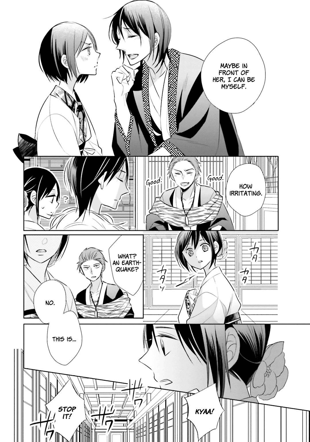 Kami-Sama Wa Ikiru No Ga Tsurai Chapter 8 #11