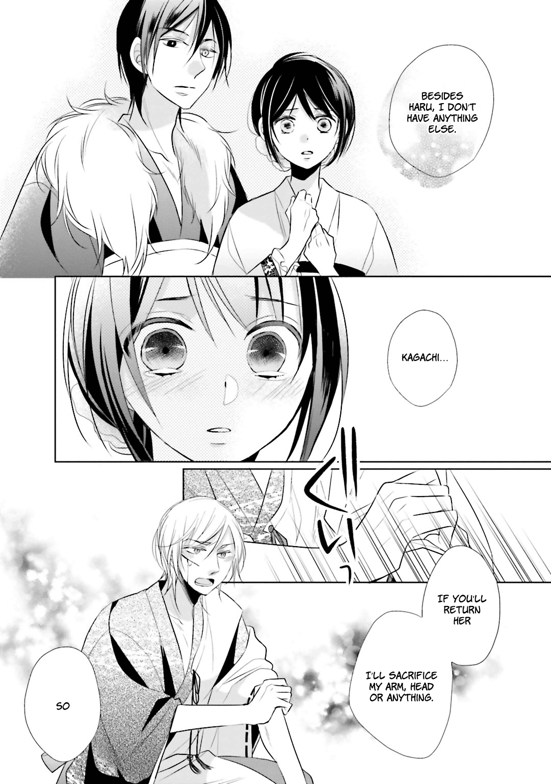 Kami-Sama Wa Ikiru No Ga Tsurai Chapter 8 #18