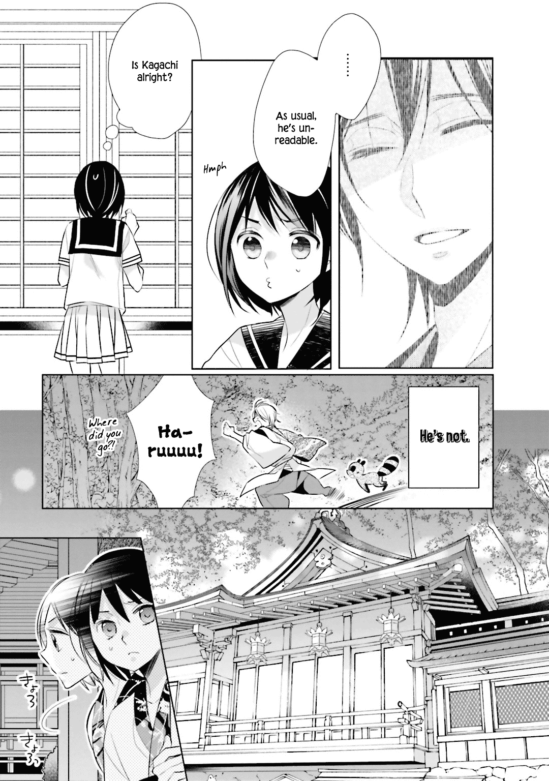 Kami-Sama Wa Ikiru No Ga Tsurai Chapter 7 #11