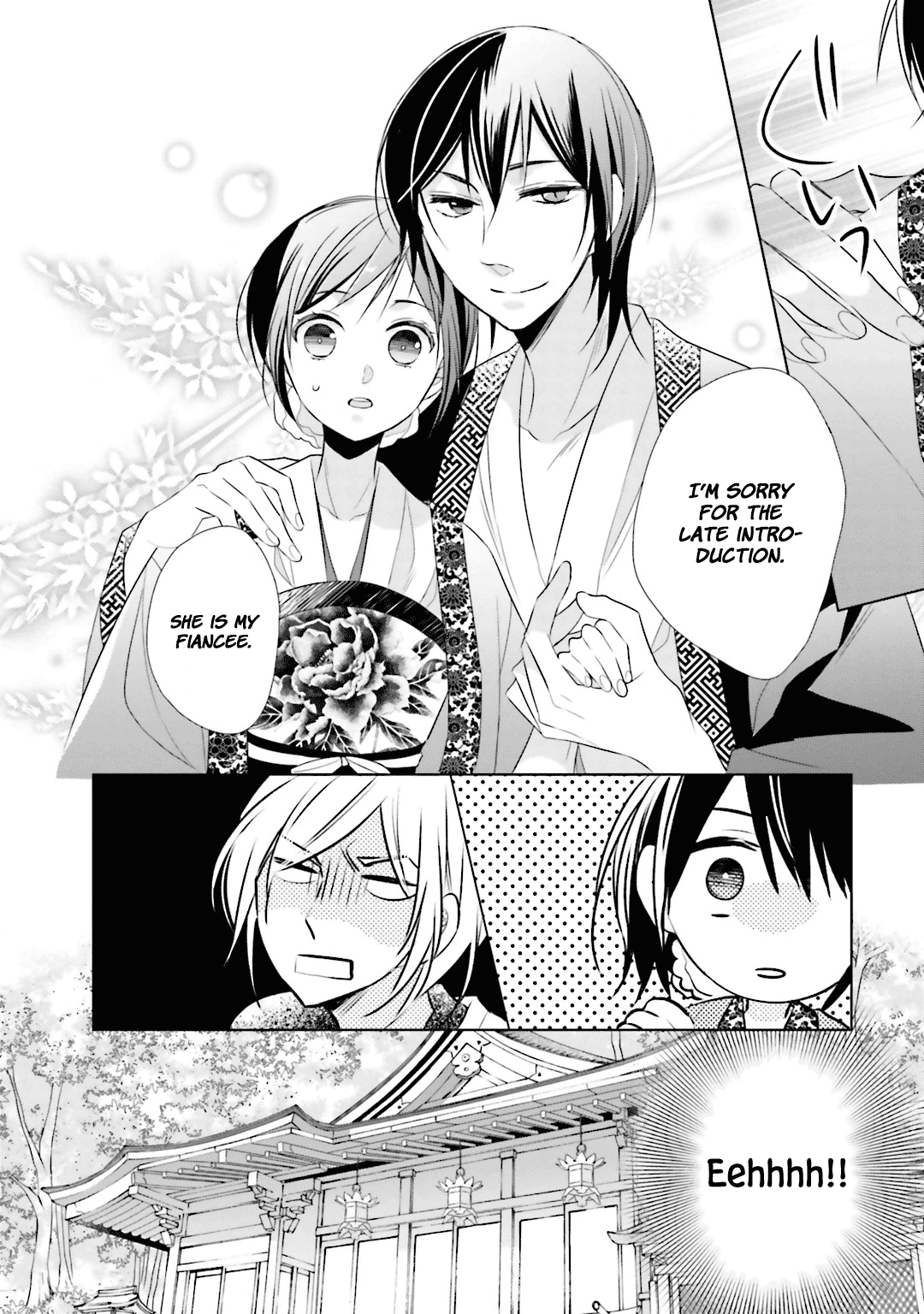 Kami-Sama Wa Ikiru No Ga Tsurai Chapter 7 #32