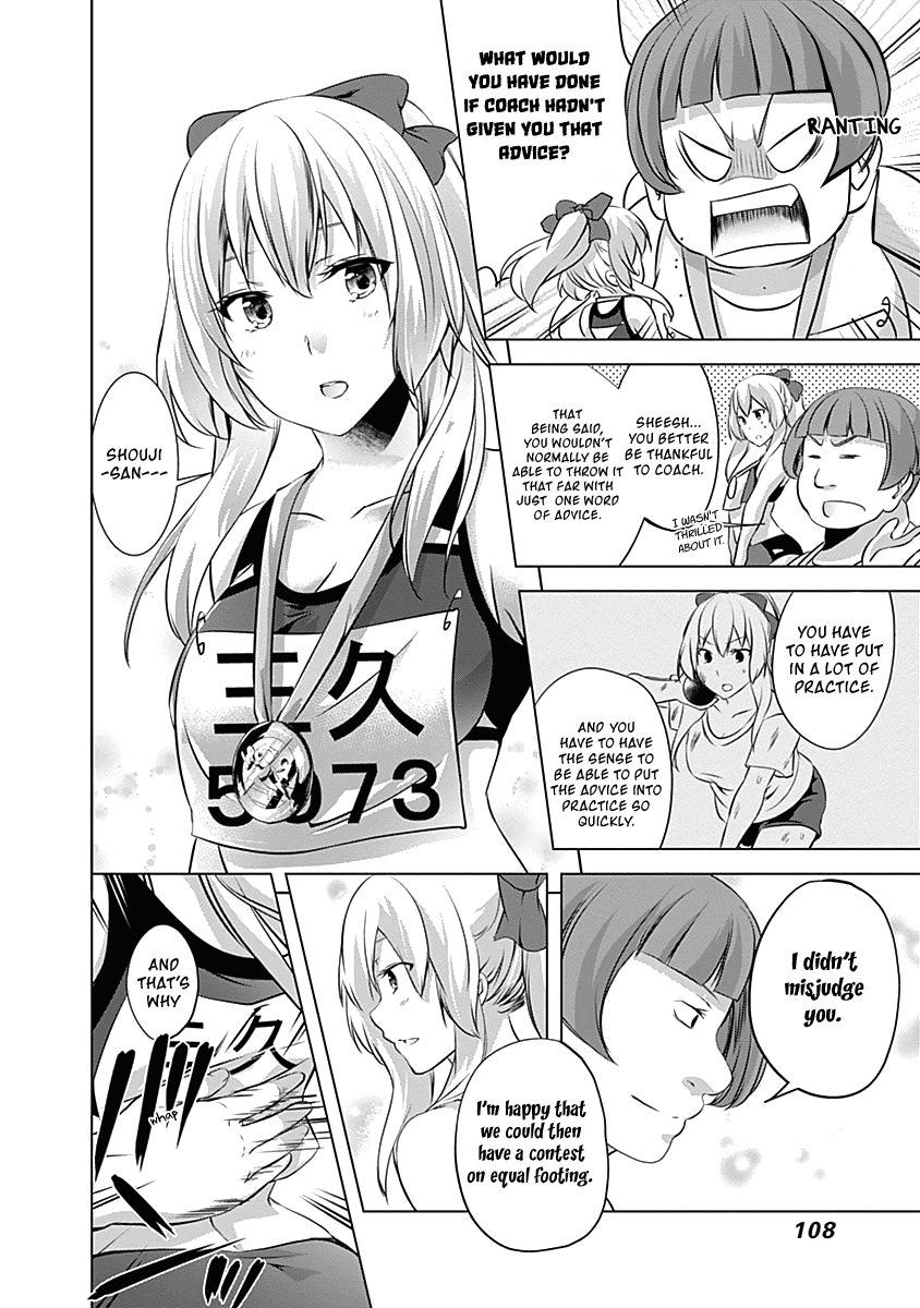 Yuizaki-San Ha Nageru! Chapter 59 #10