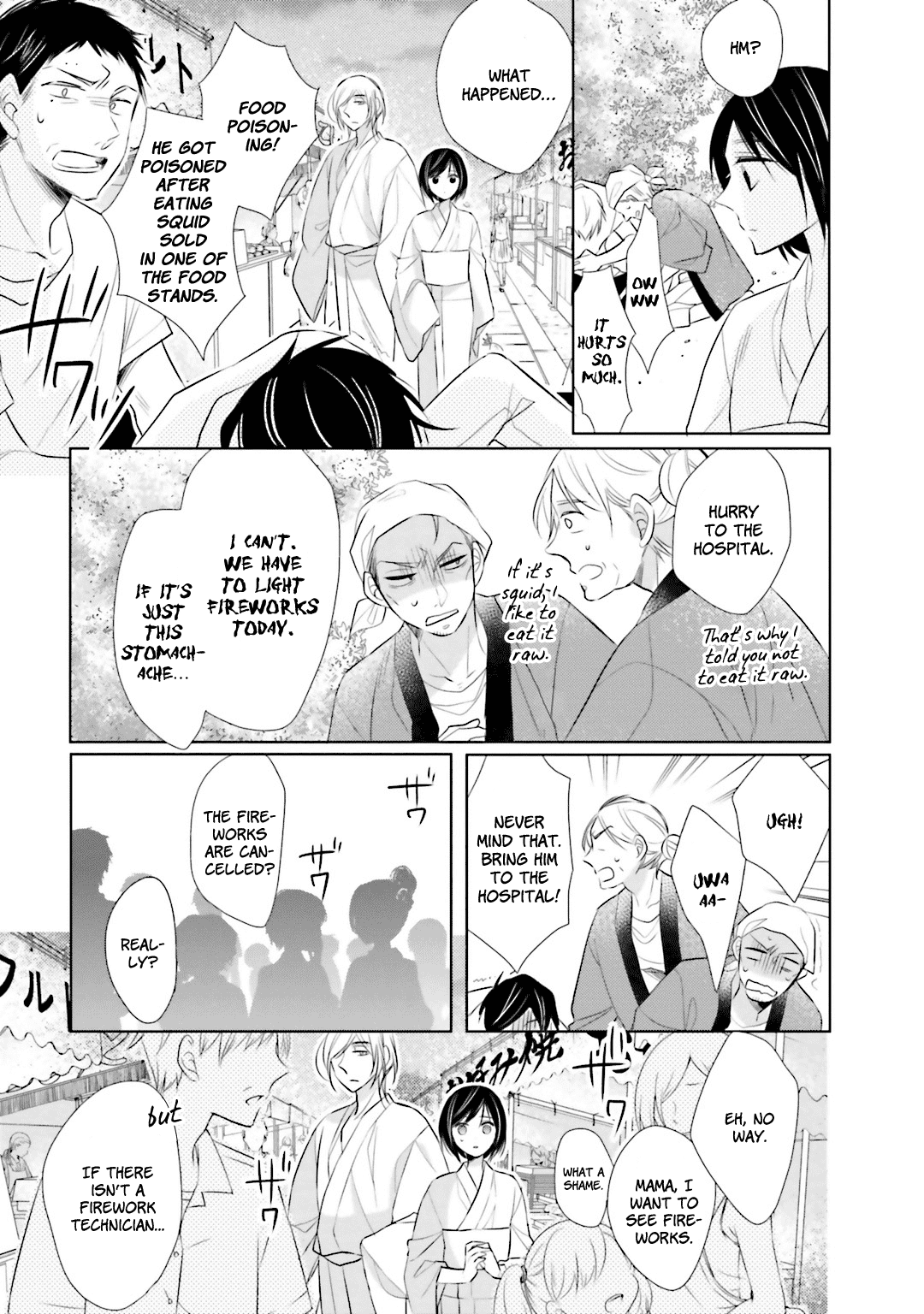 Kami-Sama Wa Ikiru No Ga Tsurai Chapter 6 #9