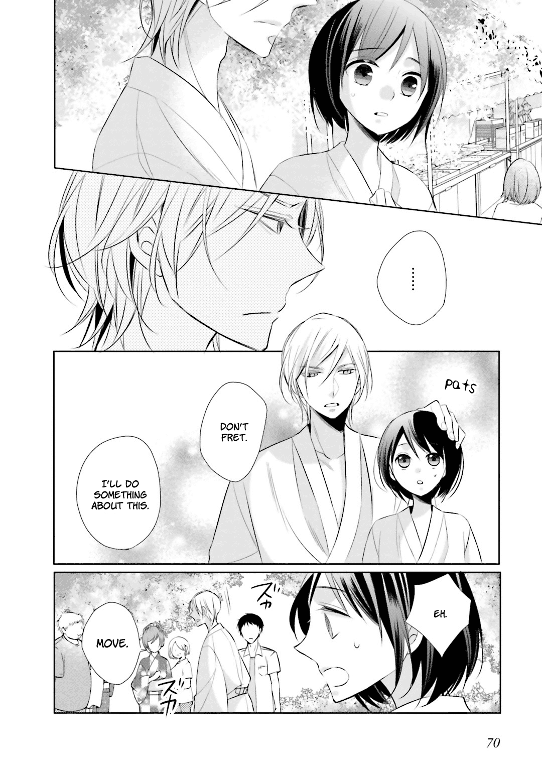 Kami-Sama Wa Ikiru No Ga Tsurai Chapter 6 #10