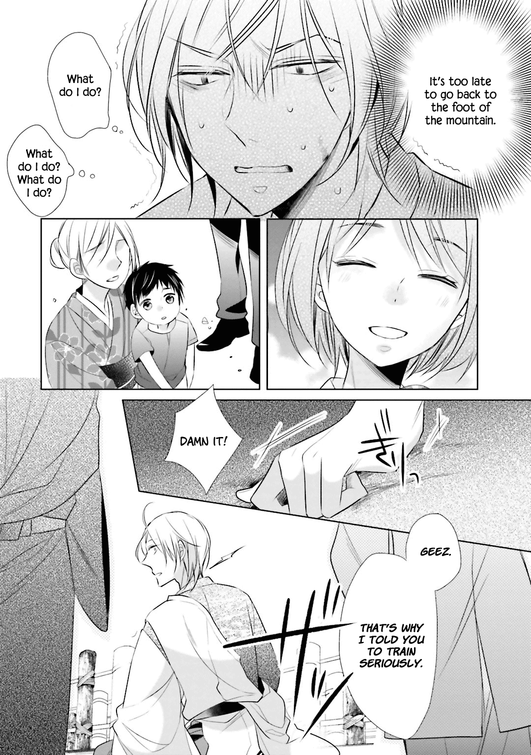 Kami-Sama Wa Ikiru No Ga Tsurai Chapter 6 #17