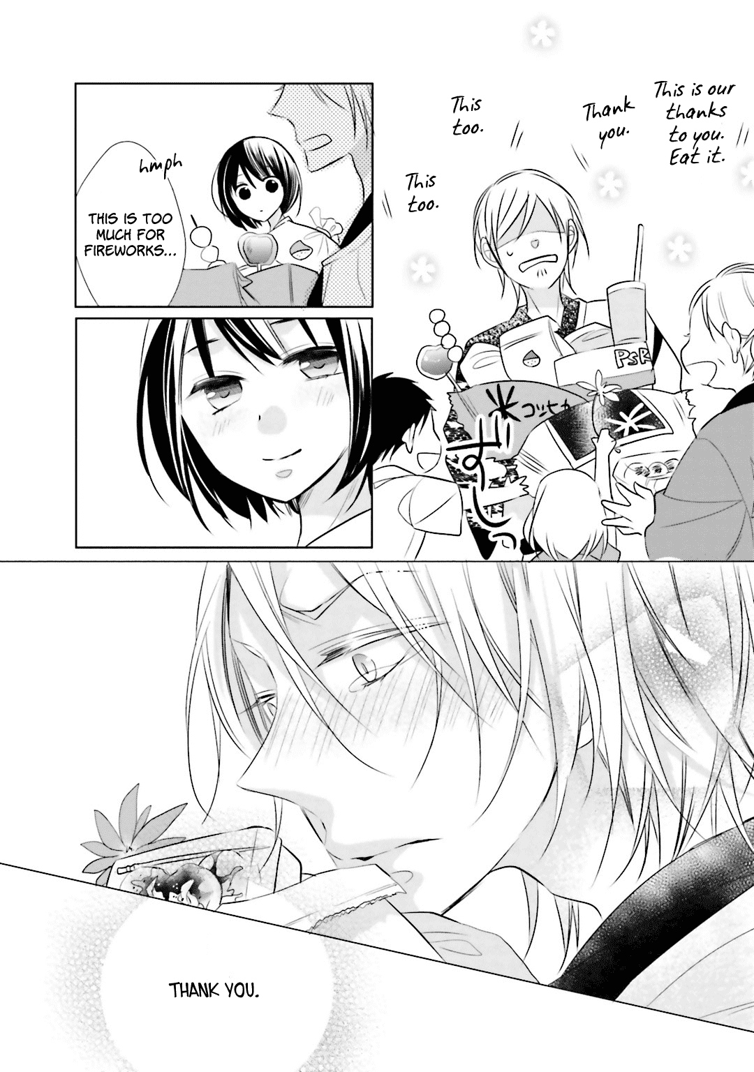 Kami-Sama Wa Ikiru No Ga Tsurai Chapter 6 #24