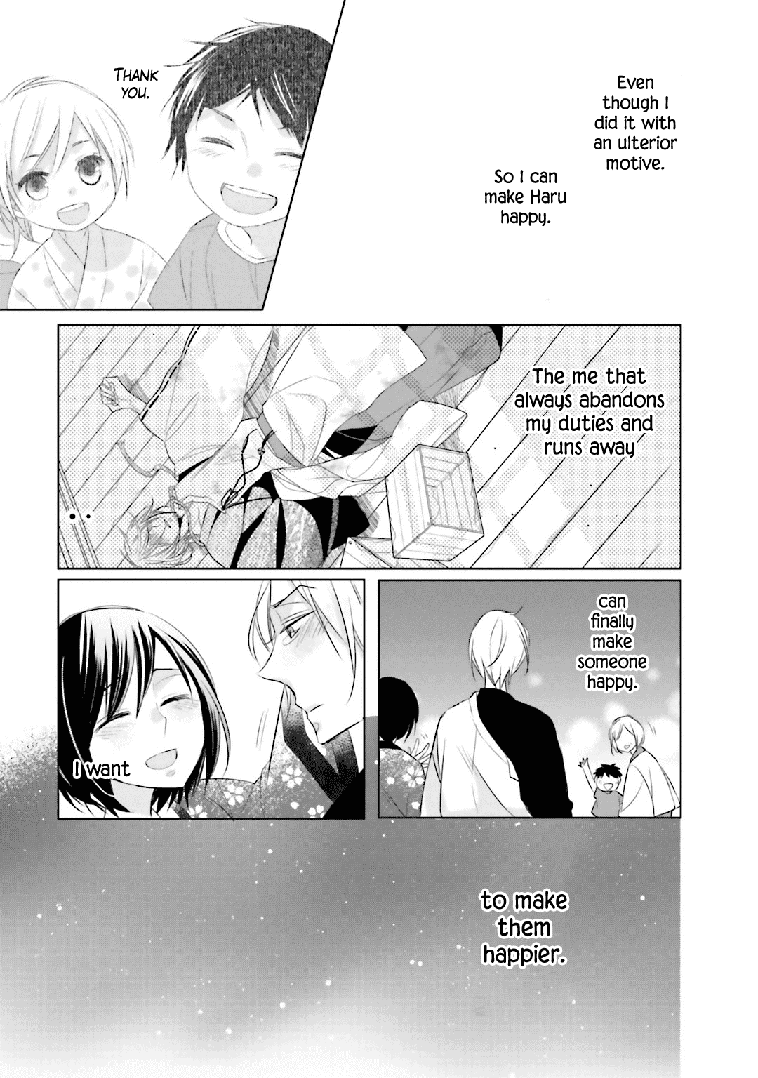 Kami-Sama Wa Ikiru No Ga Tsurai Chapter 6 #25