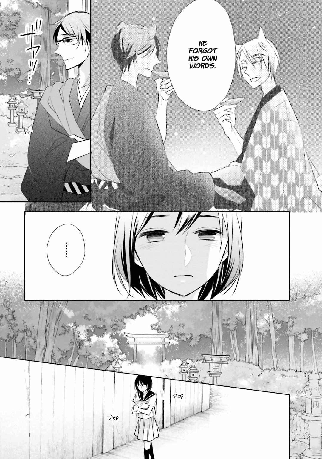 Kami-Sama Wa Ikiru No Ga Tsurai Chapter 6 #31