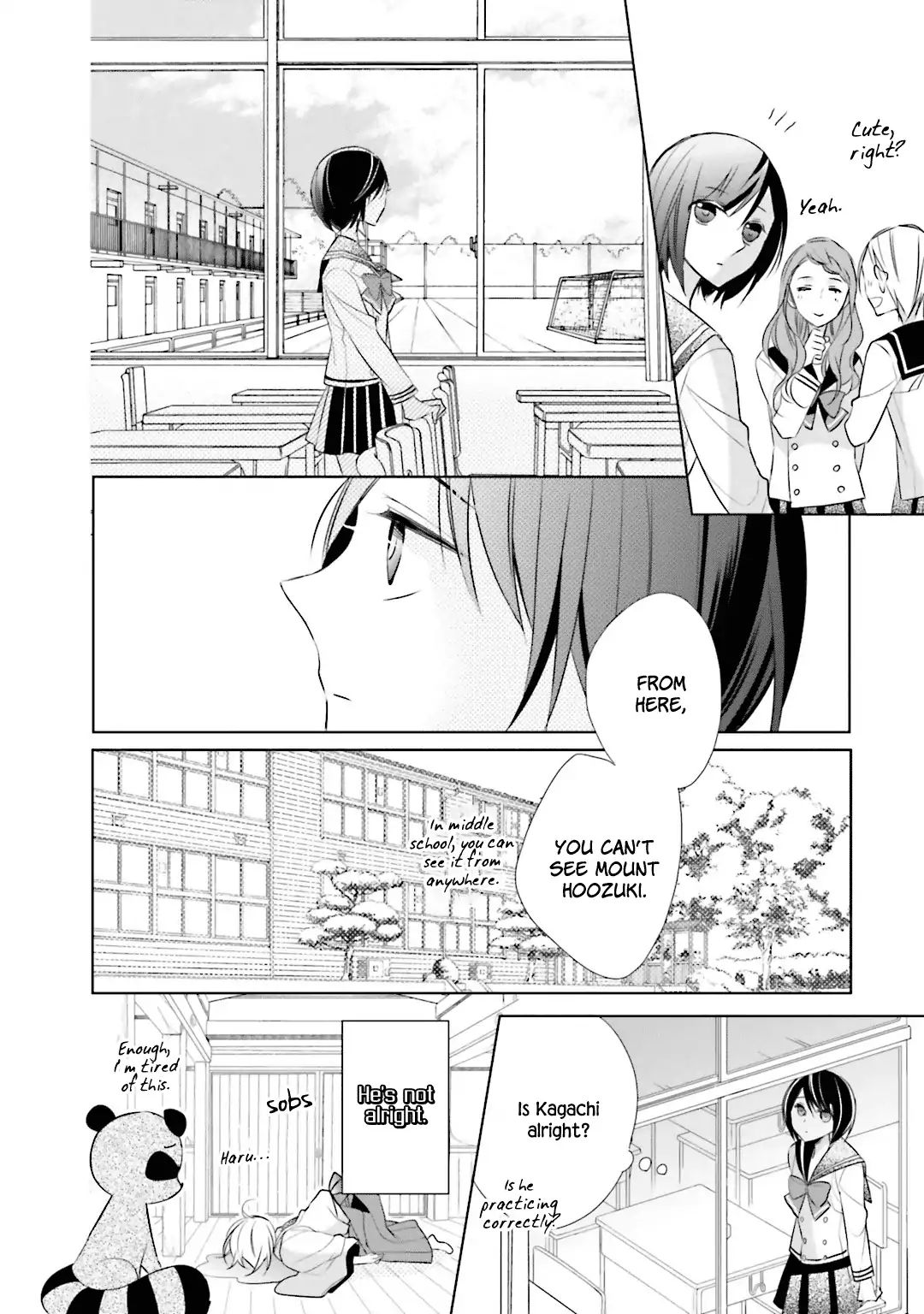 Kami-Sama Wa Ikiru No Ga Tsurai Chapter 4 #14