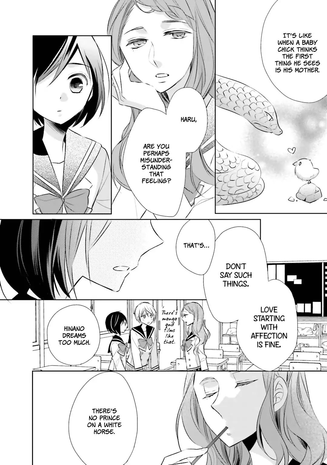 Kami-Sama Wa Ikiru No Ga Tsurai Chapter 4 #18