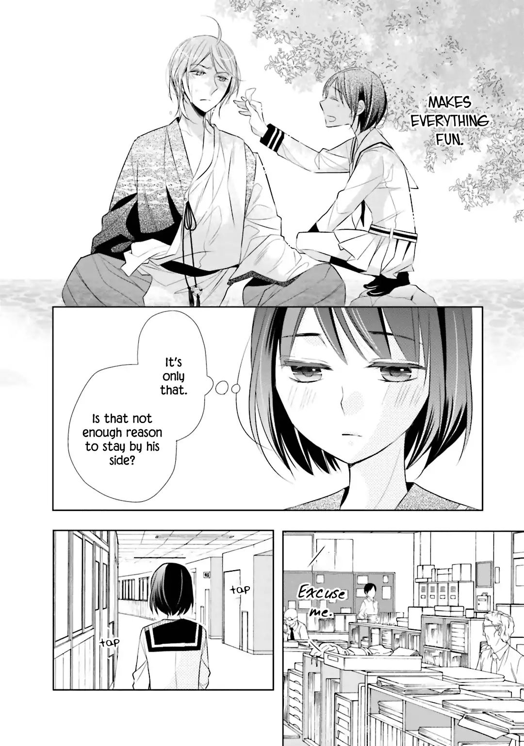 Kami-Sama Wa Ikiru No Ga Tsurai Chapter 4 #26