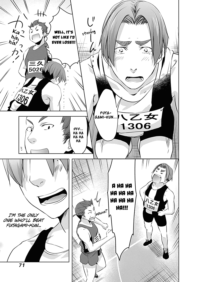 Yuizaki-San Ha Nageru! Chapter 56 #9