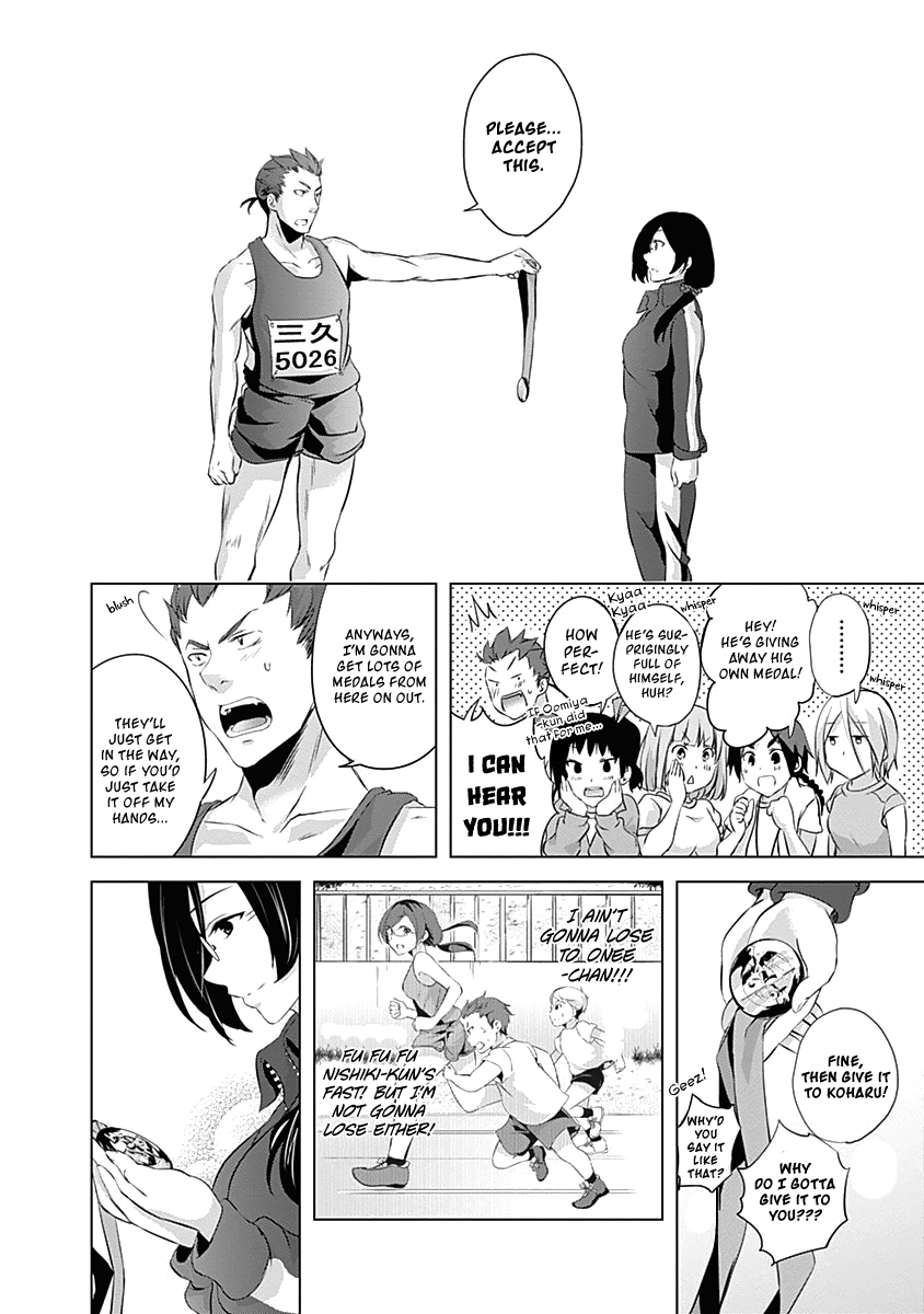 Yuizaki-San Ha Nageru! Chapter 56 #12