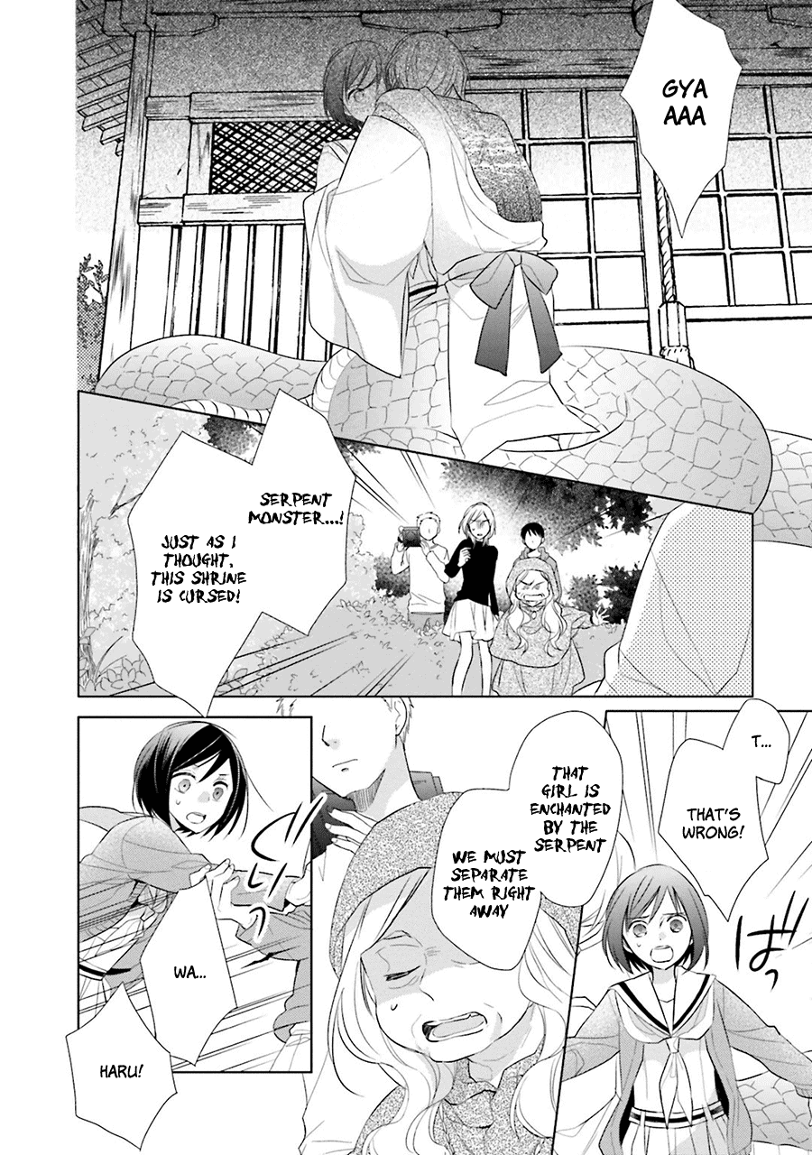 Kami-Sama Wa Ikiru No Ga Tsurai Chapter 3 #5