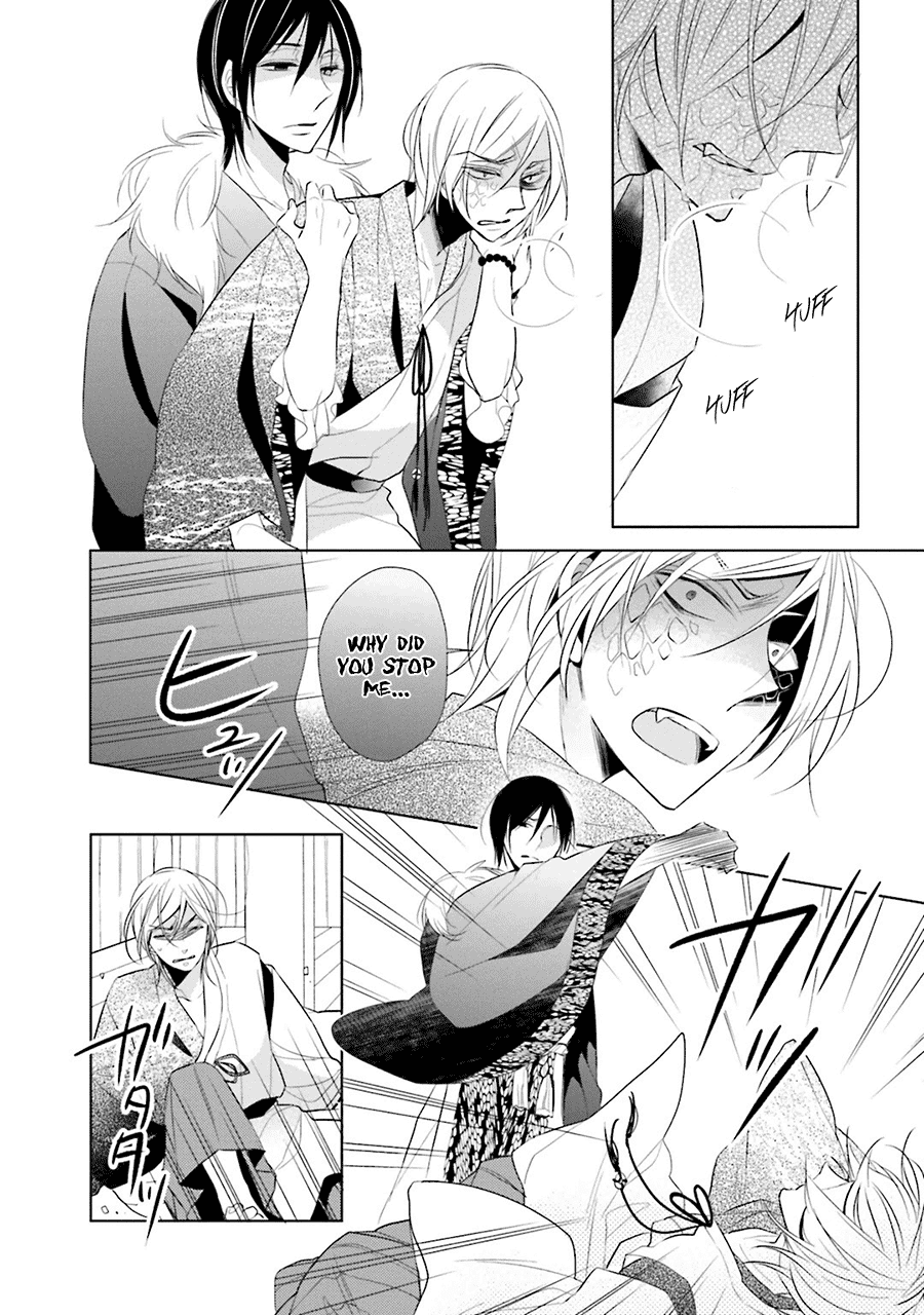 Kami-Sama Wa Ikiru No Ga Tsurai Chapter 3 #7