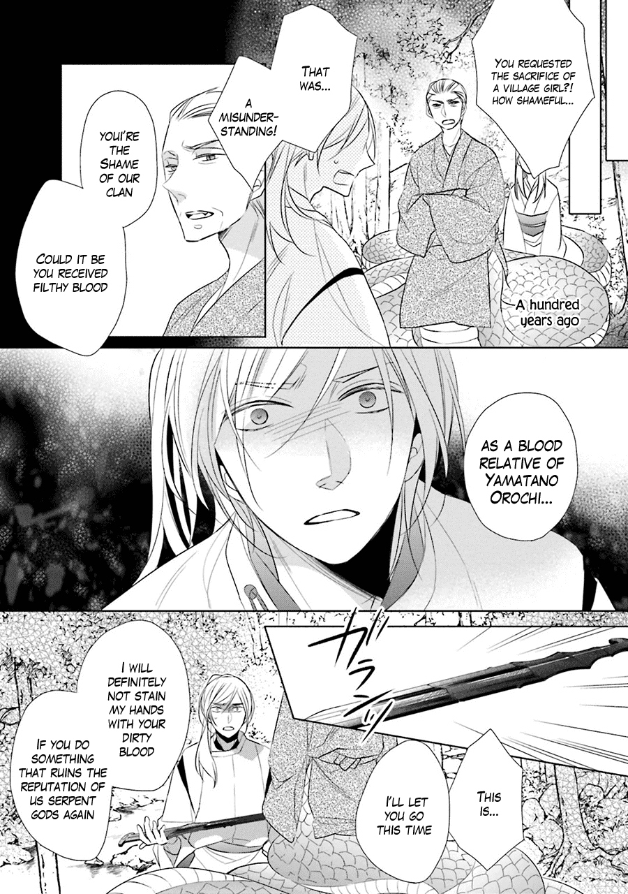 Kami-Sama Wa Ikiru No Ga Tsurai Chapter 3 #11