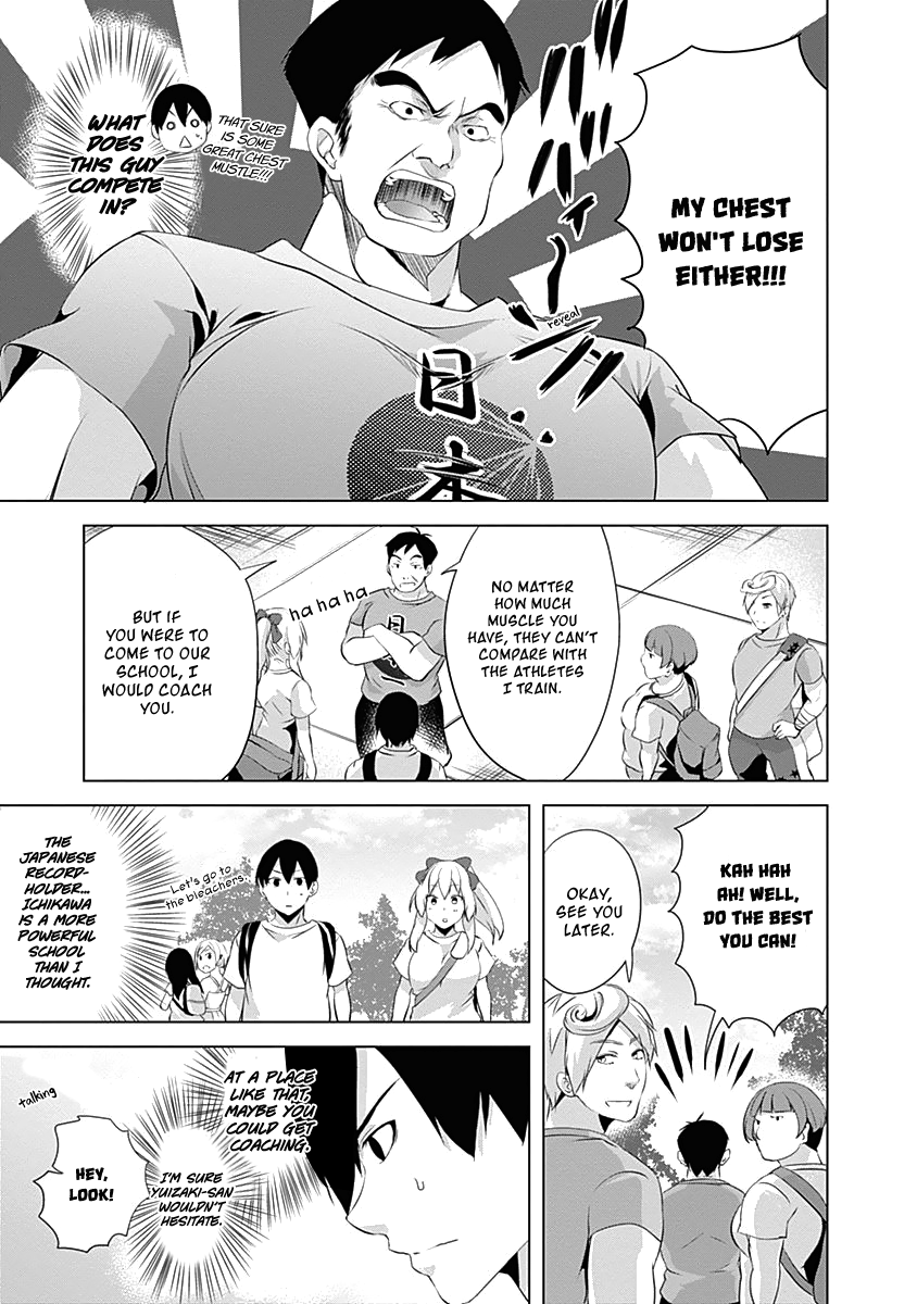 Yuizaki-San Ha Nageru! Chapter 54 #9