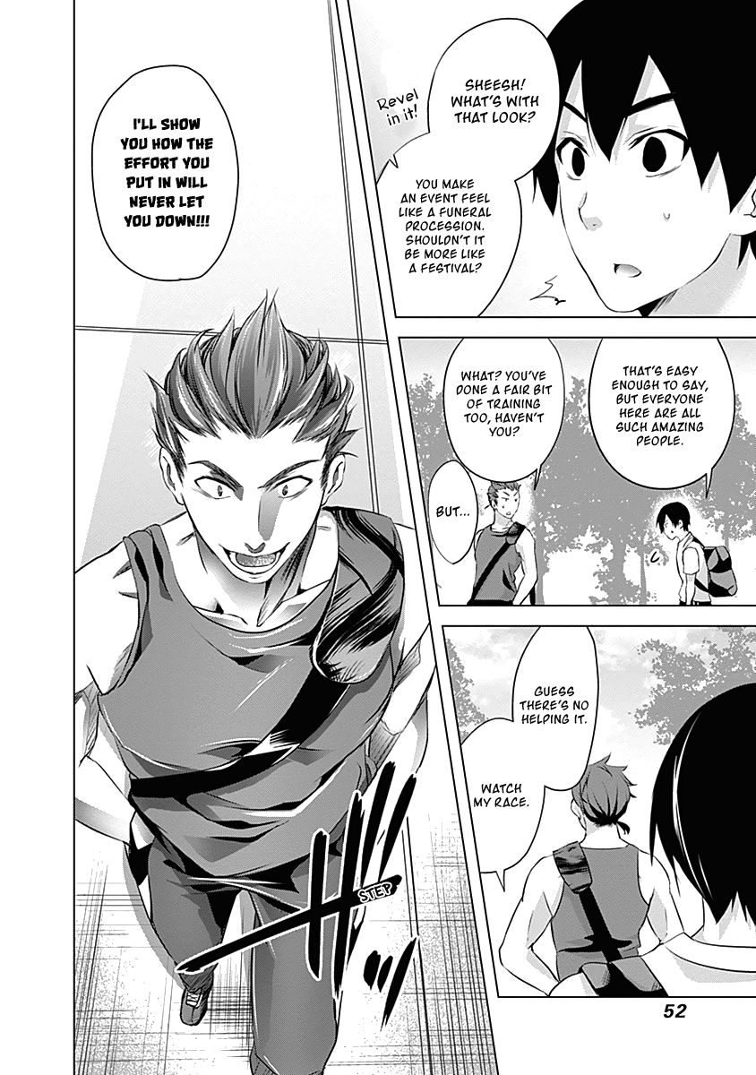 Yuizaki-San Ha Nageru! Chapter 54 #14