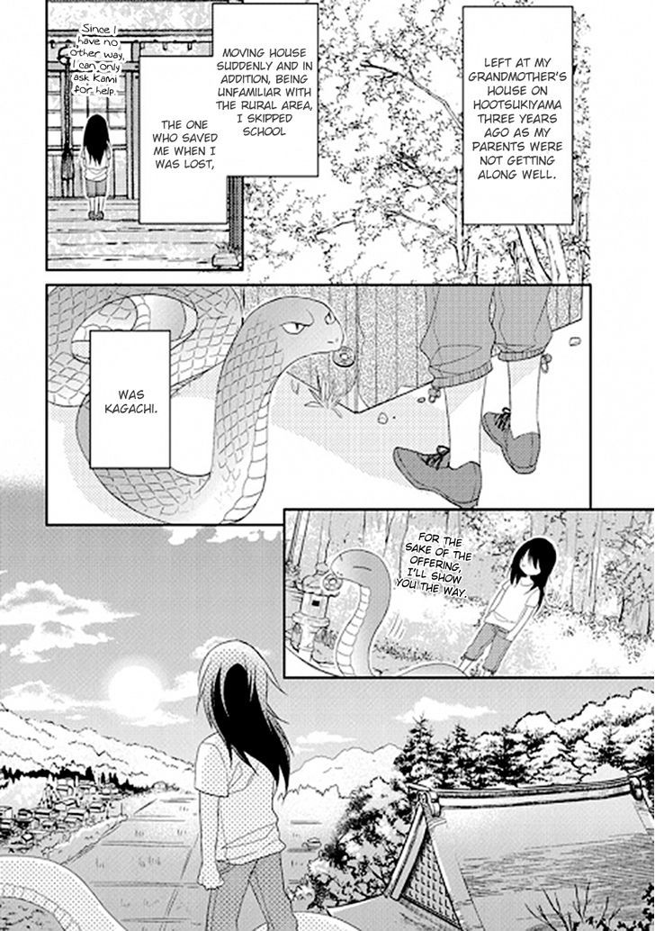 Kami-Sama Wa Ikiru No Ga Tsurai Chapter 1 #40