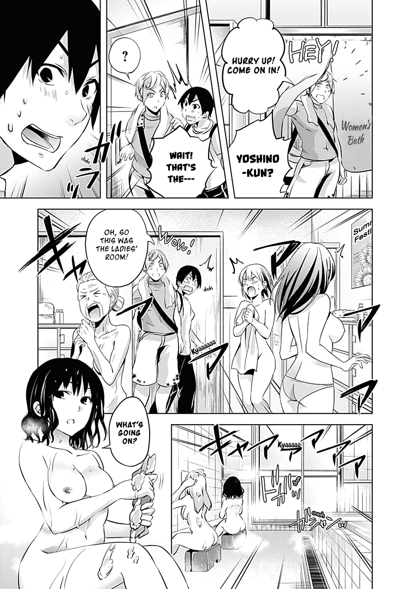 Yuizaki-San Ha Nageru! Chapter 49 #8