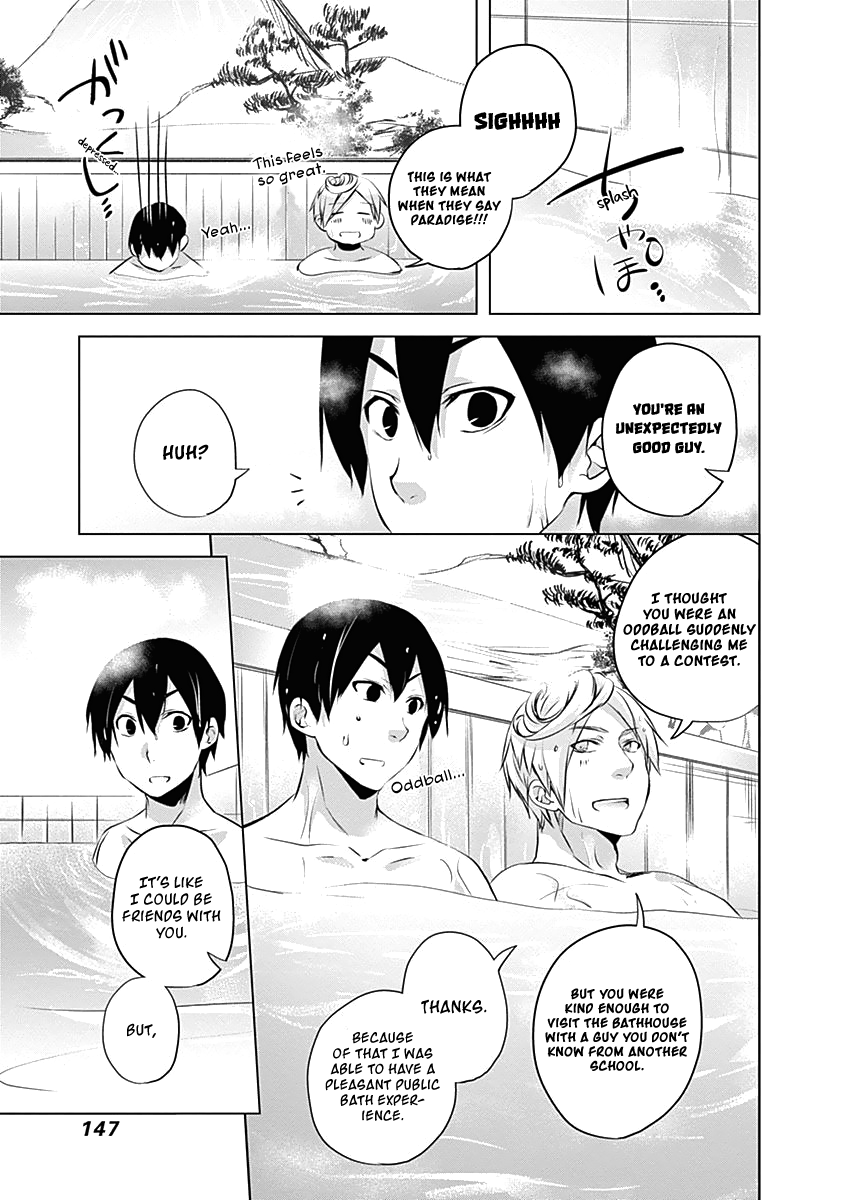 Yuizaki-San Ha Nageru! Chapter 49 #14