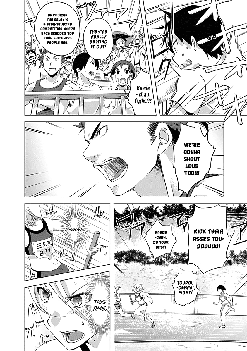 Yuizaki-San Ha Nageru! Chapter 46 #7