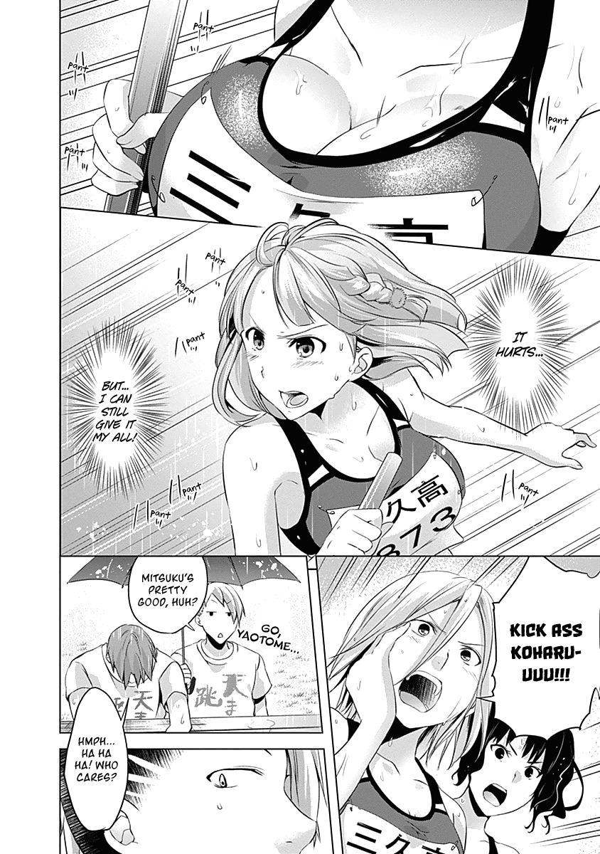 Yuizaki-San Ha Nageru! Chapter 47 #4