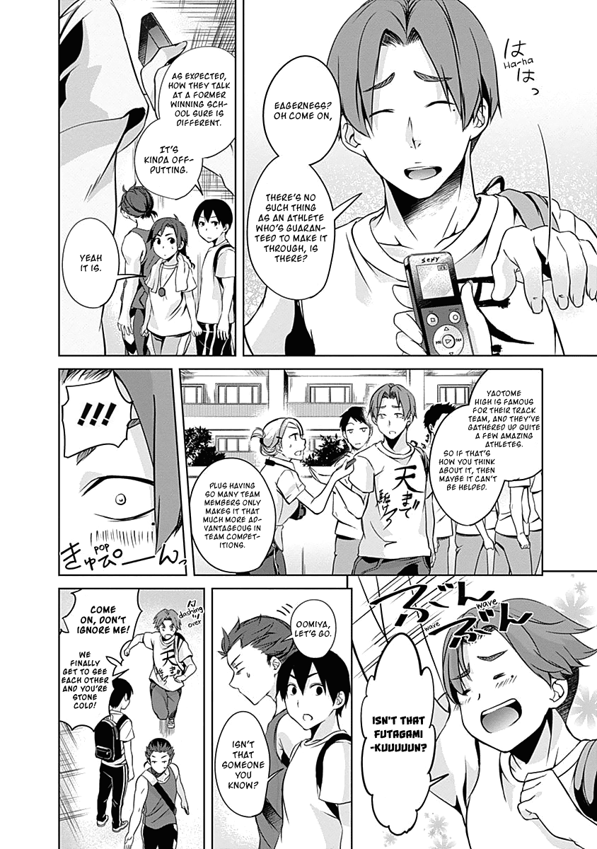 Yuizaki-San Ha Nageru! Chapter 42 #7