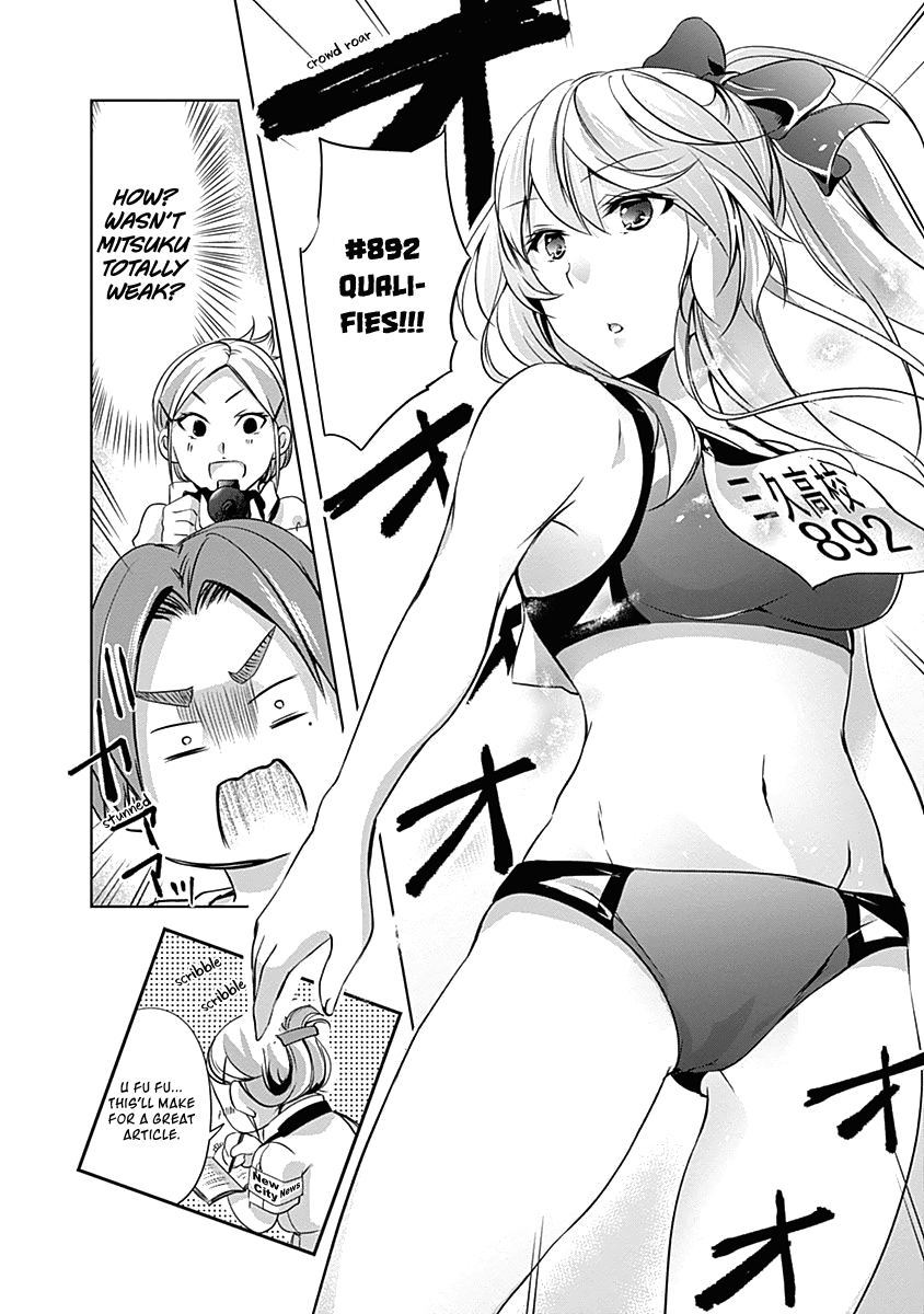 Yuizaki-San Ha Nageru! Chapter 42 #14