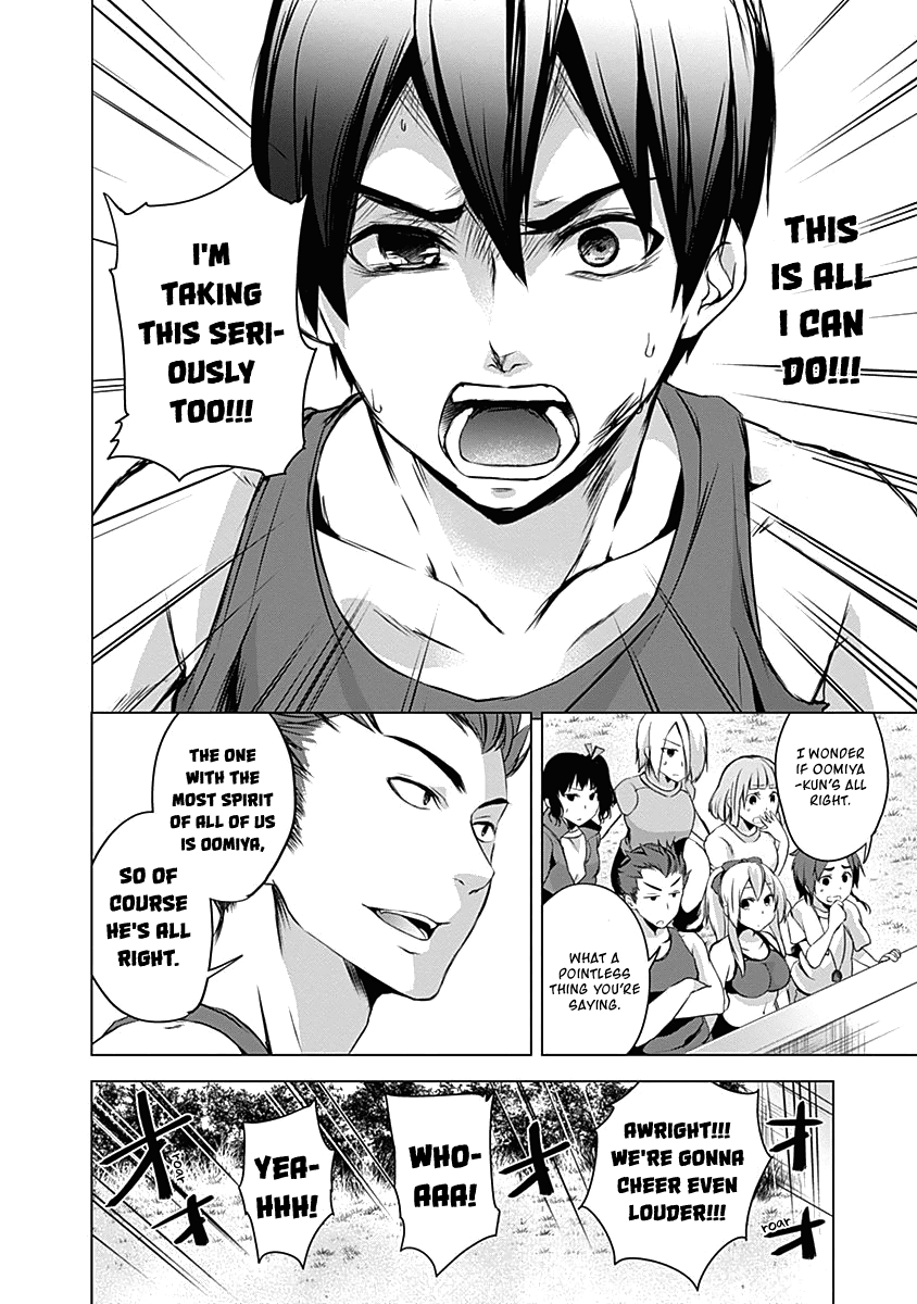 Yuizaki-San Ha Nageru! Chapter 43 #11