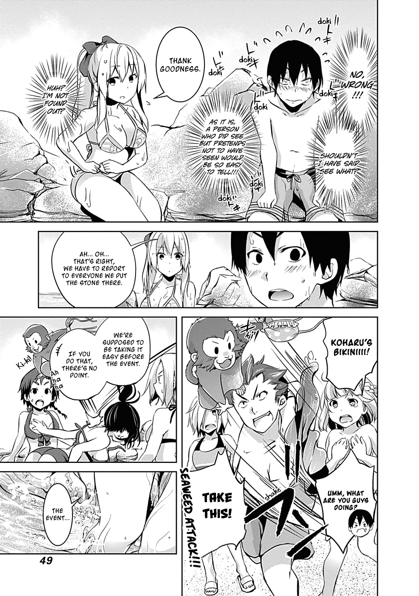 Yuizaki-San Ha Nageru! Chapter 41 #14