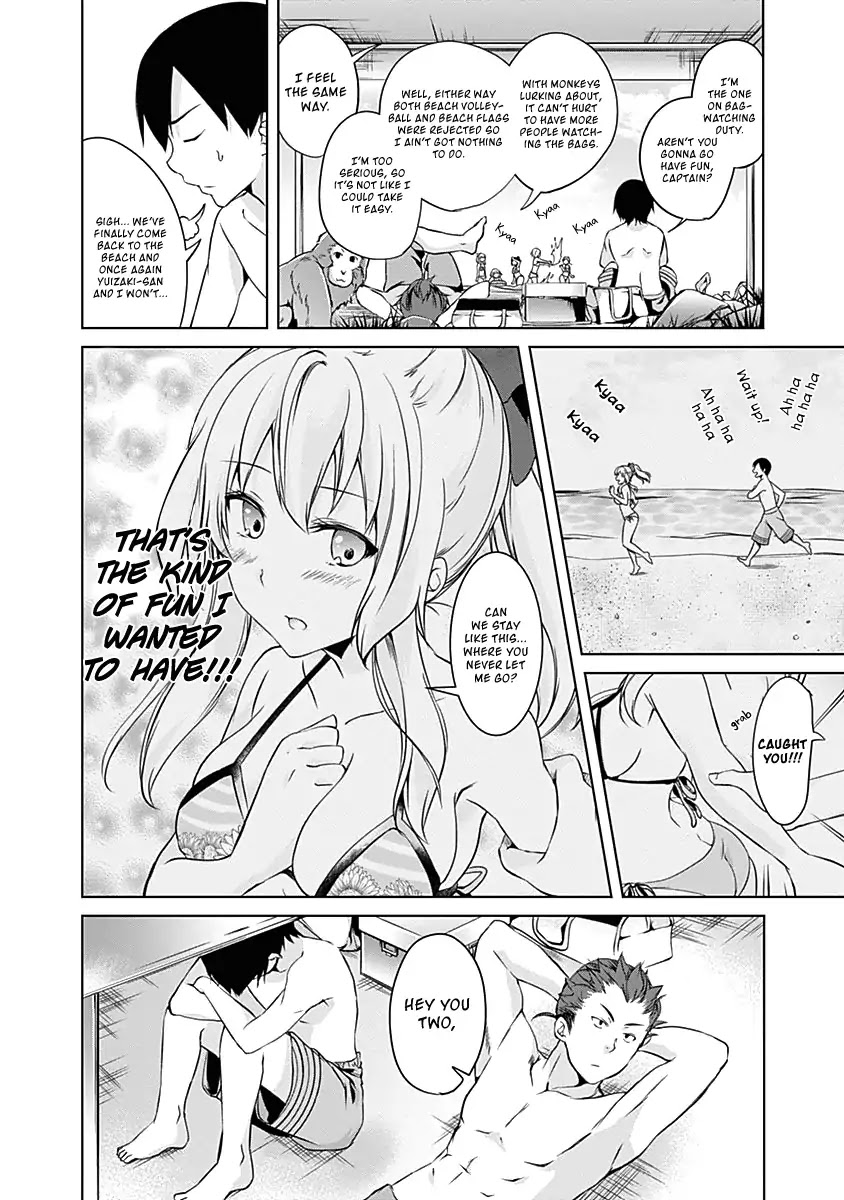 Yuizaki-San Ha Nageru! Chapter 40 #9