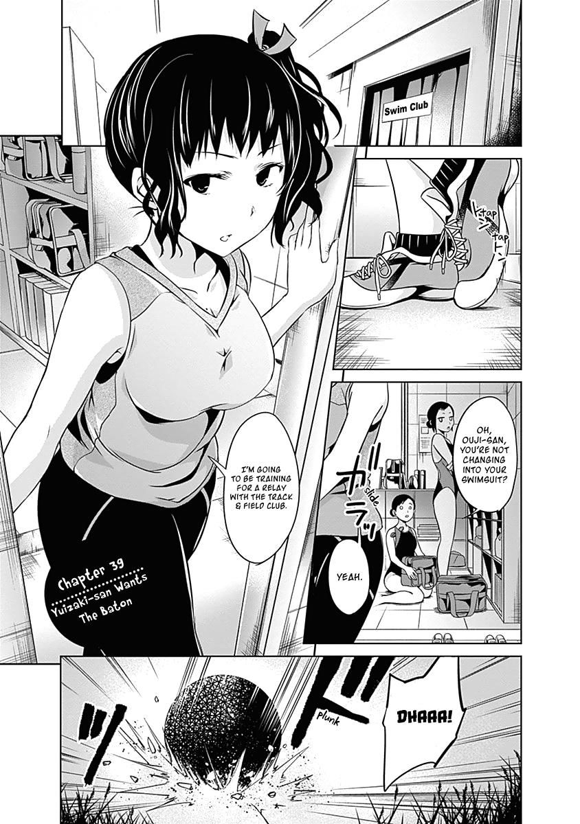 Yuizaki-San Ha Nageru! Chapter 39 #2