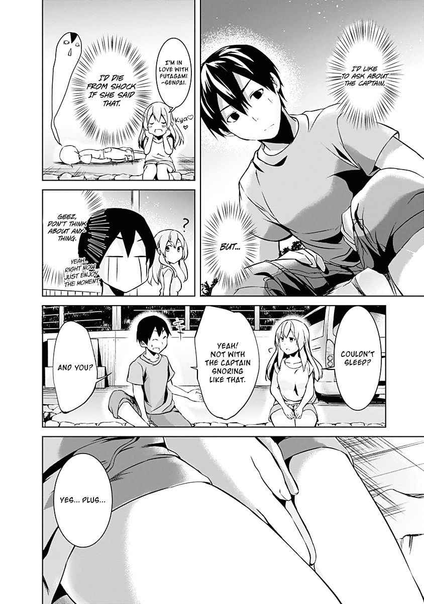 Yuizaki-San Ha Nageru! Chapter 26 #10