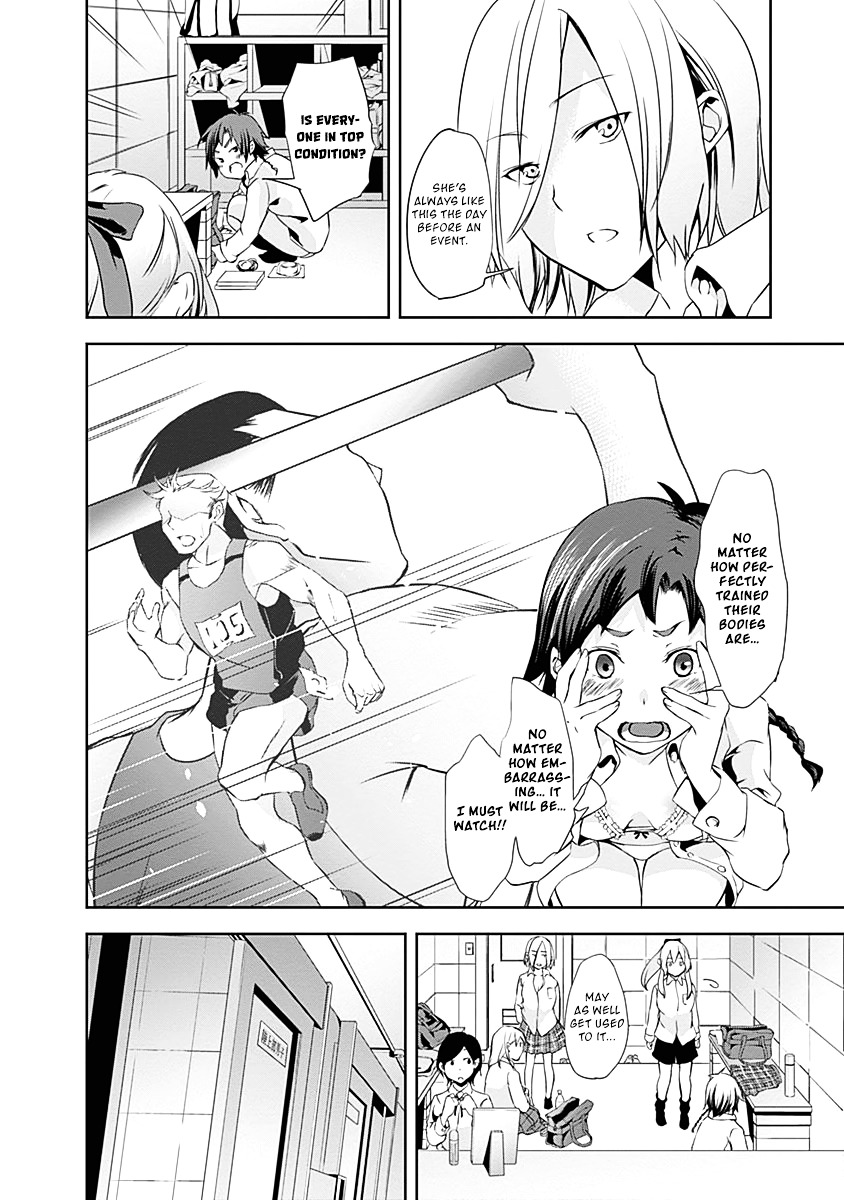 Yuizaki-San Ha Nageru! Chapter 11 #5