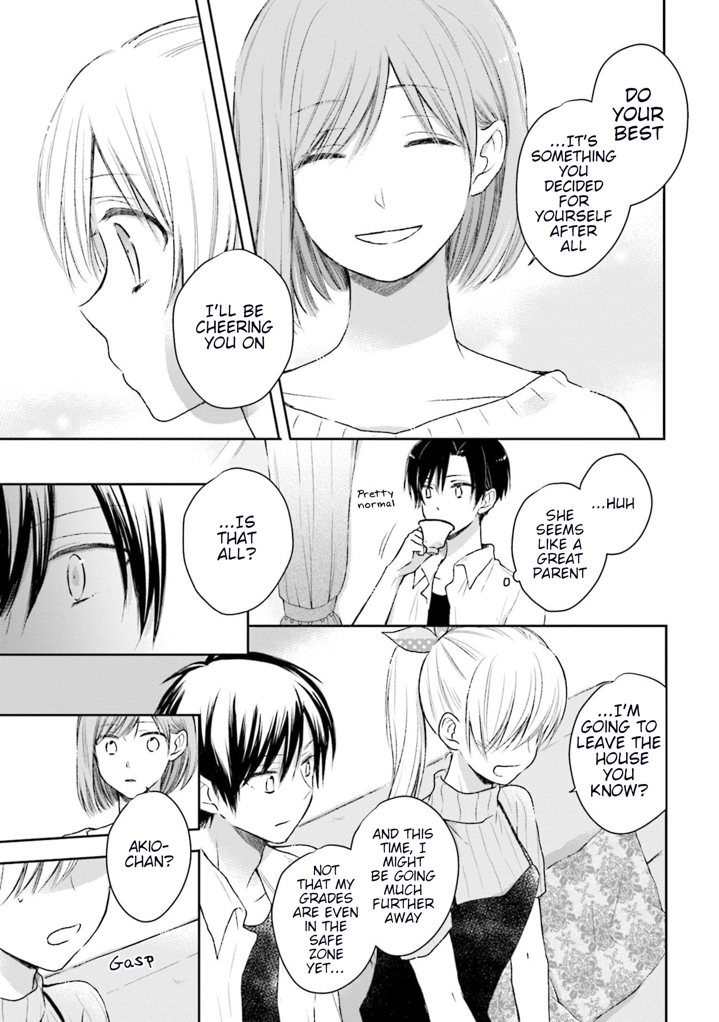 This Love Is Assumption Outside For Fukami Kun Chapter 29 #3