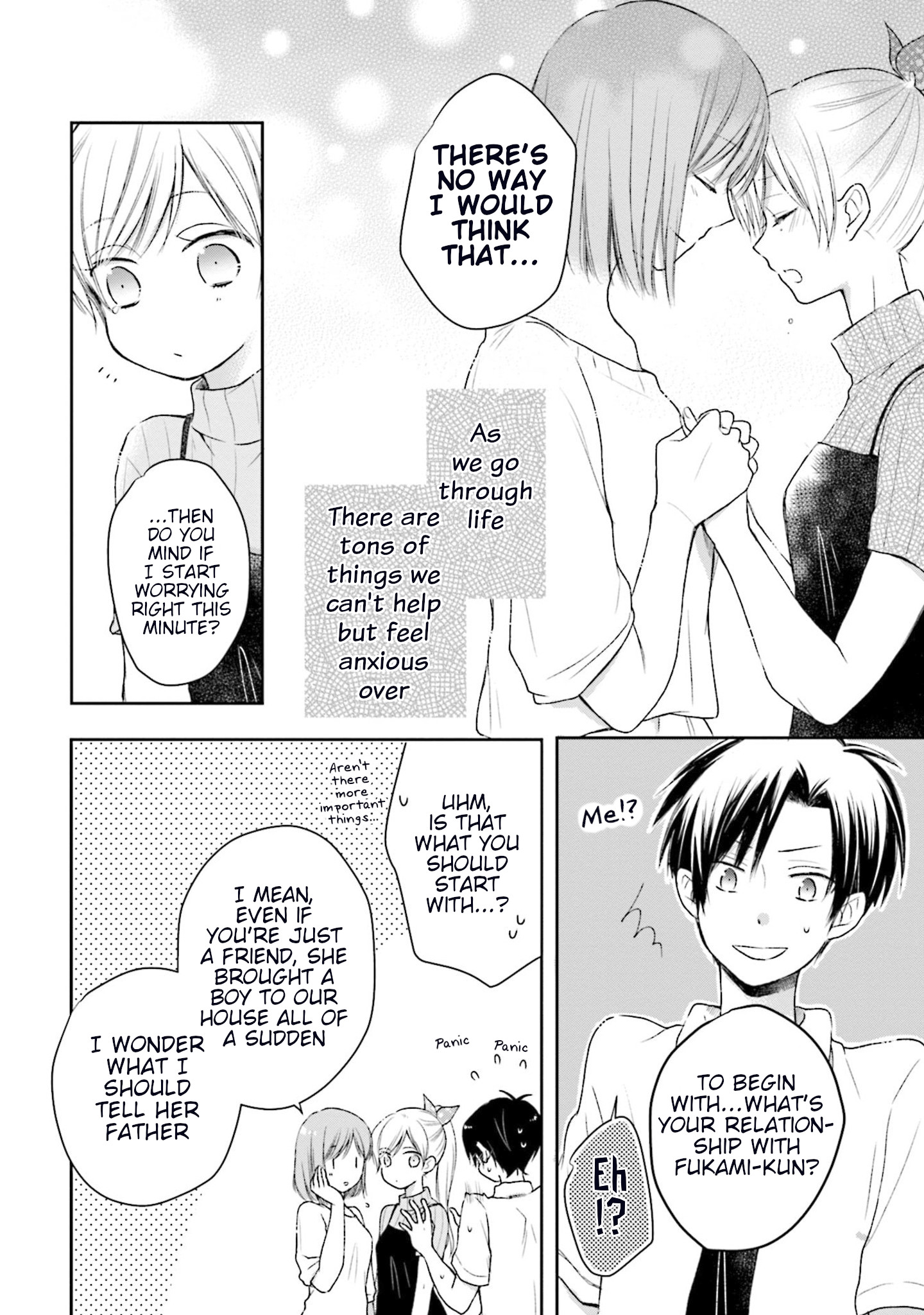 This Love Is Assumption Outside For Fukami Kun Chapter 29 #12