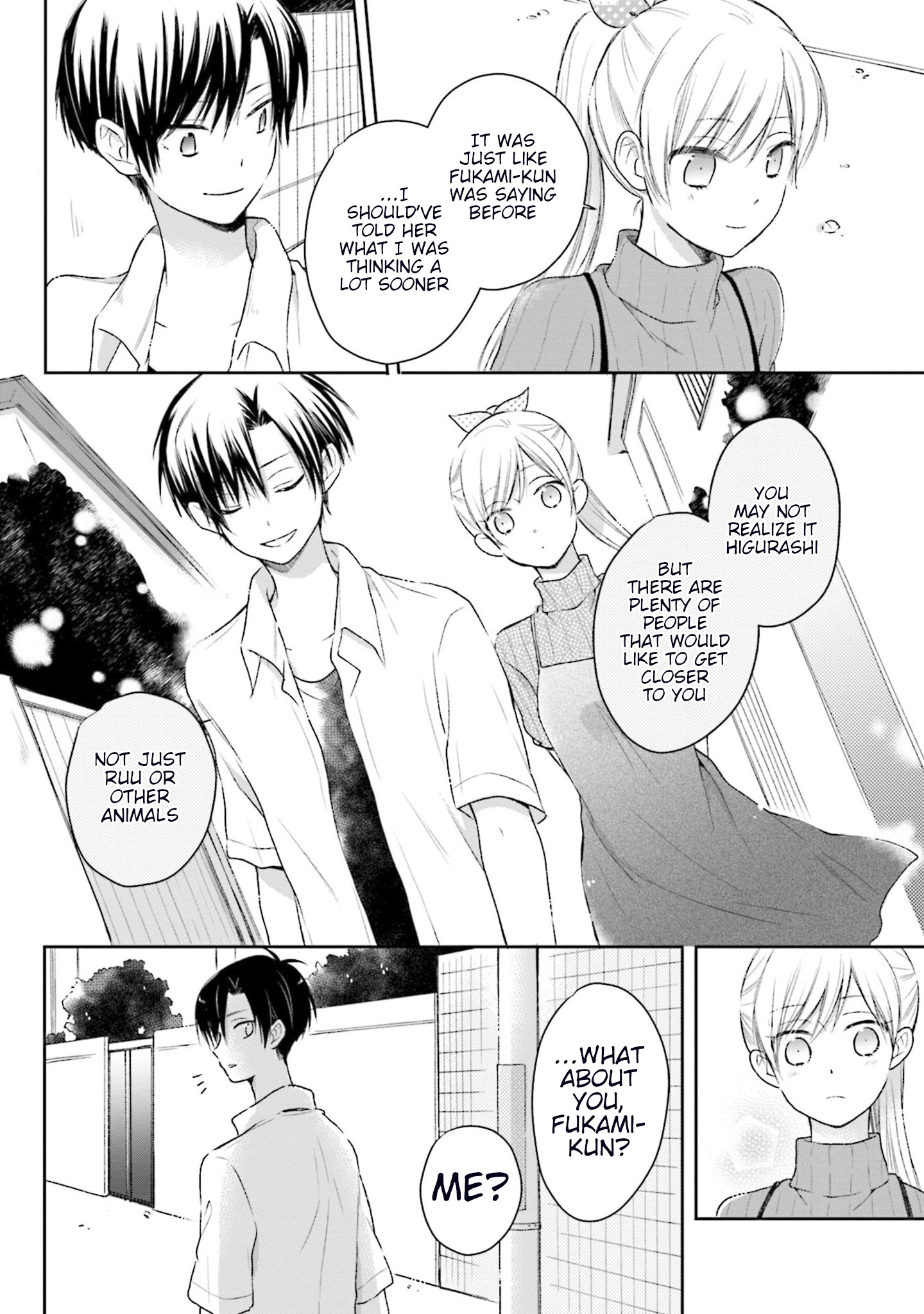 This Love Is Assumption Outside For Fukami Kun Chapter 29 #14