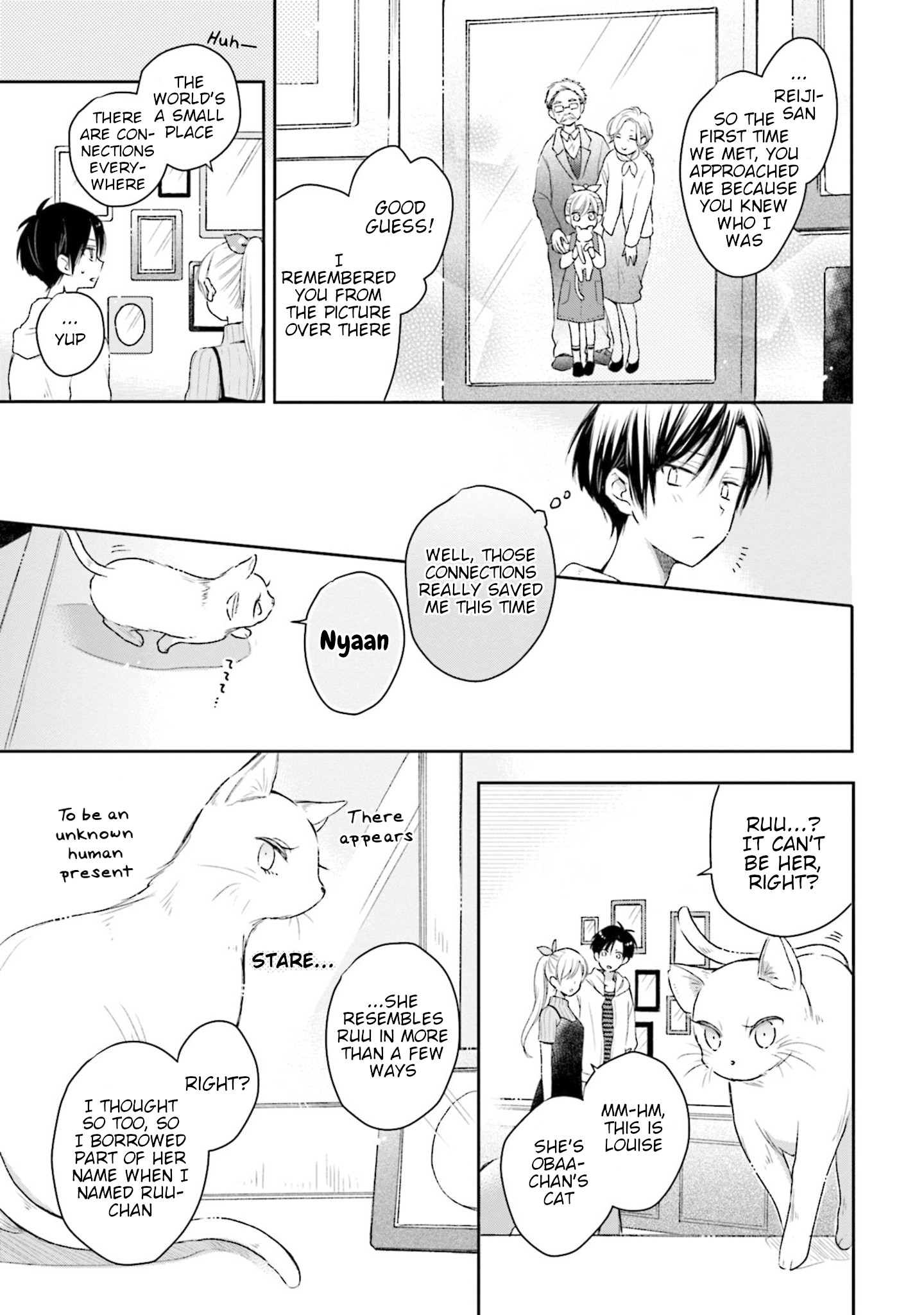 This Love Is Assumption Outside For Fukami Kun Chapter 31 #3