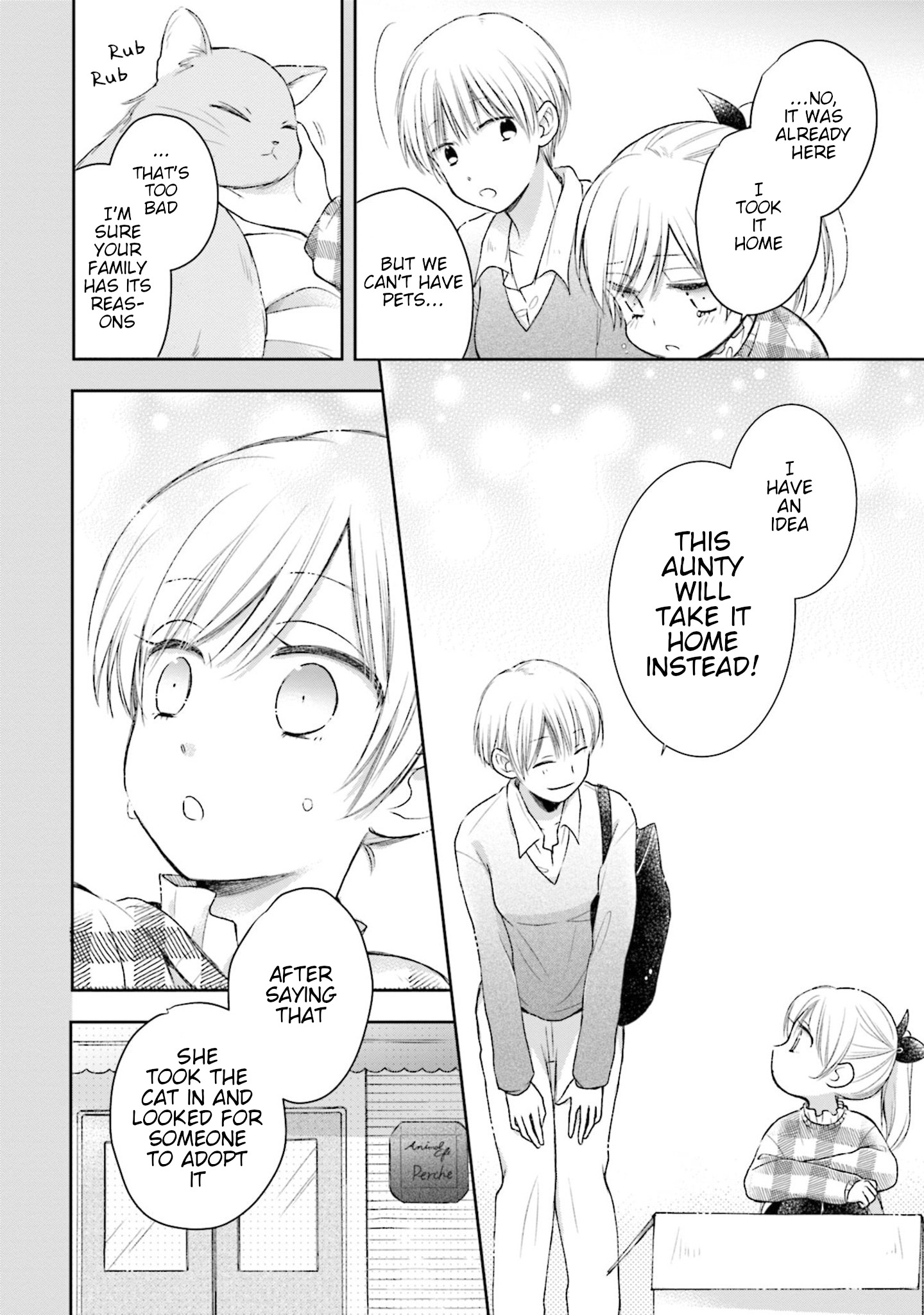 This Love Is Assumption Outside For Fukami Kun Chapter 28 #8