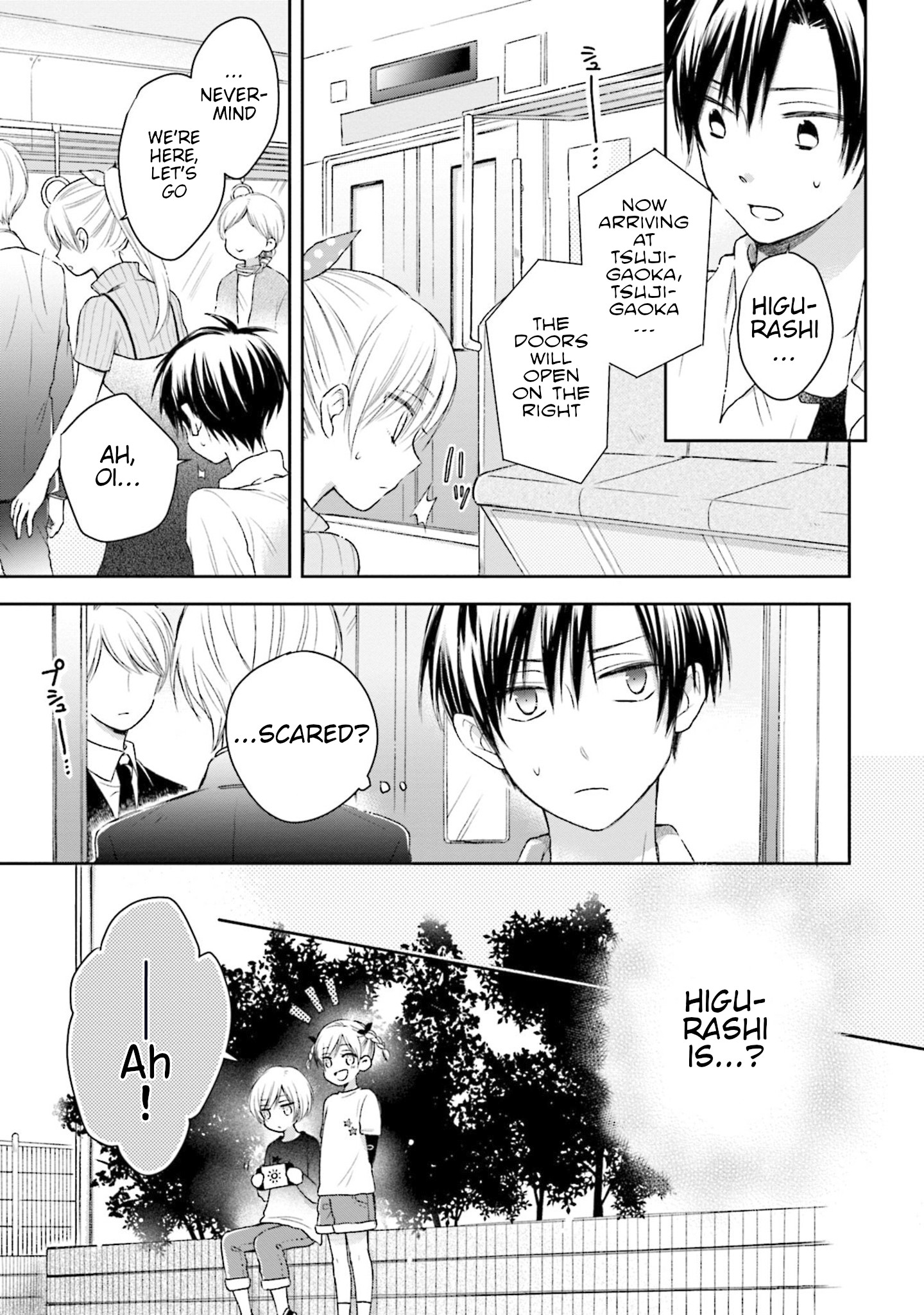 This Love Is Assumption Outside For Fukami Kun Chapter 28 #13