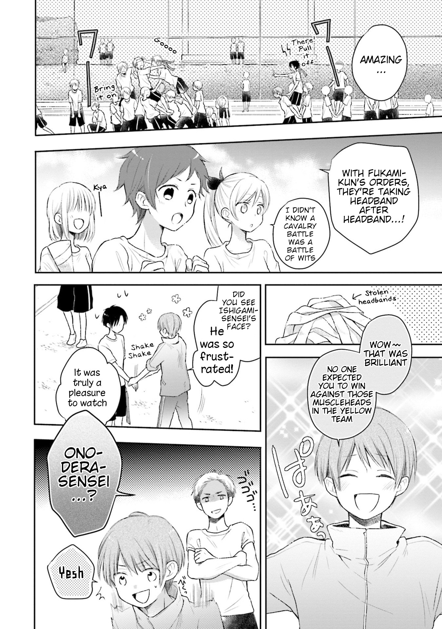 This Love Is Assumption Outside For Fukami Kun Chapter 26 #4