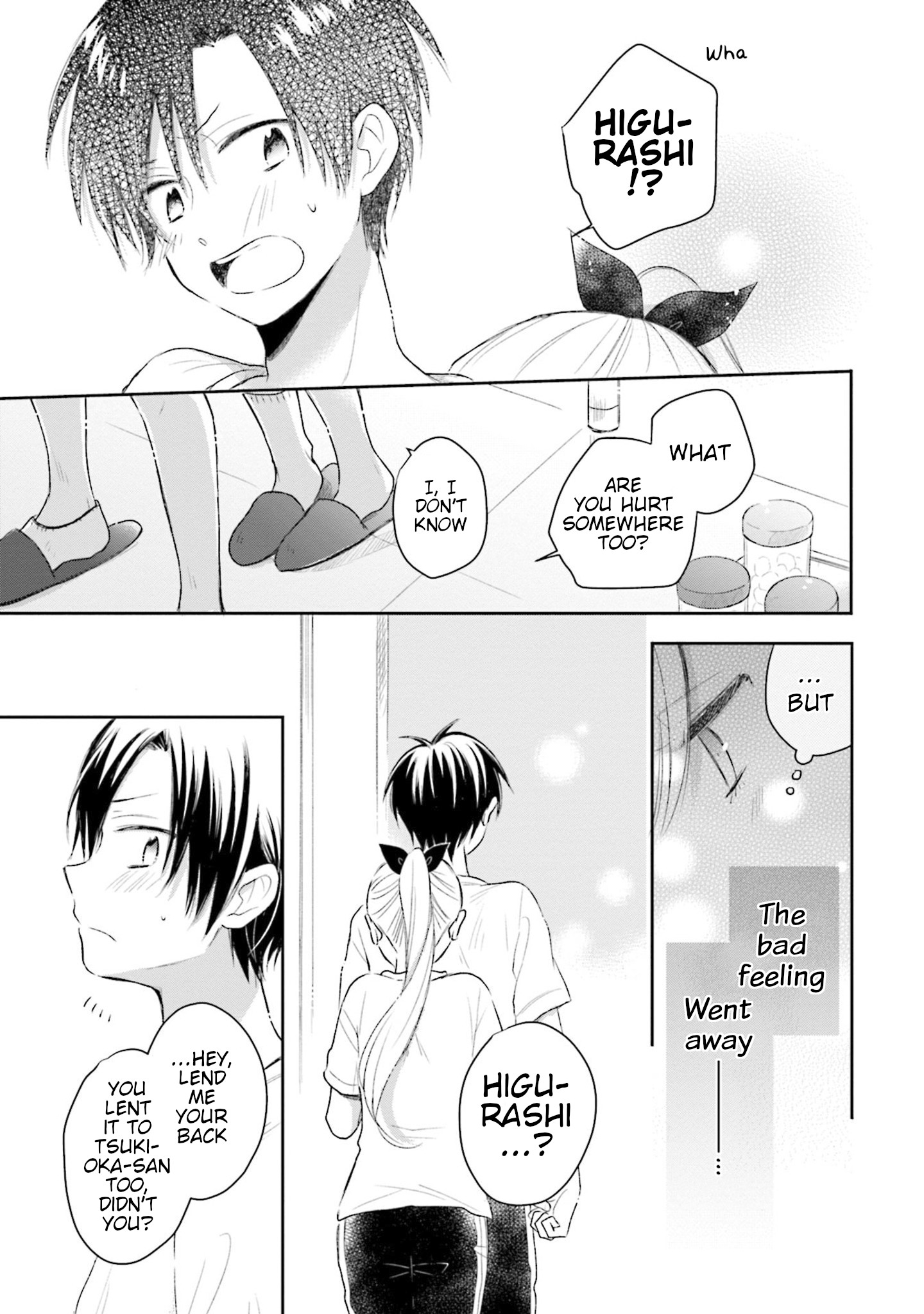 This Love Is Assumption Outside For Fukami Kun Chapter 26 #15