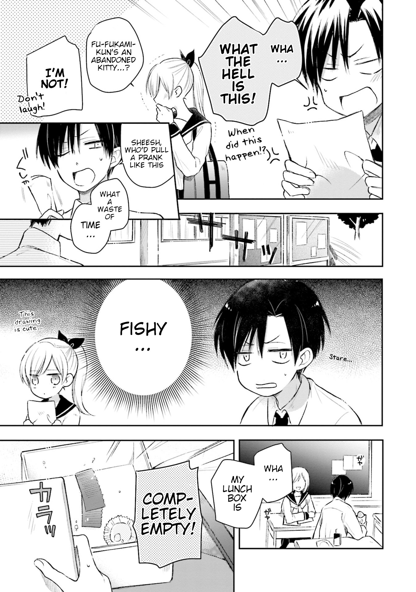 This Love Is Assumption Outside For Fukami Kun Chapter 24 #7