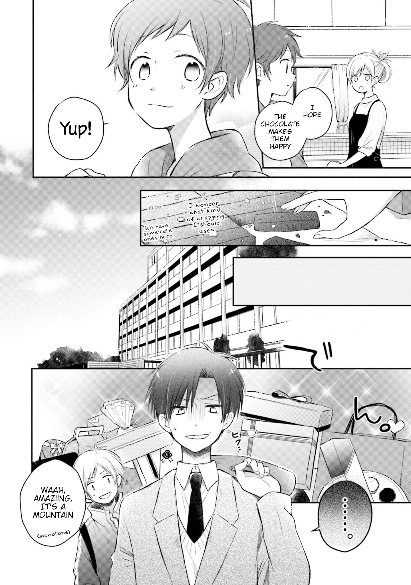 This Love Is Assumption Outside For Fukami Kun Chapter 21 #6