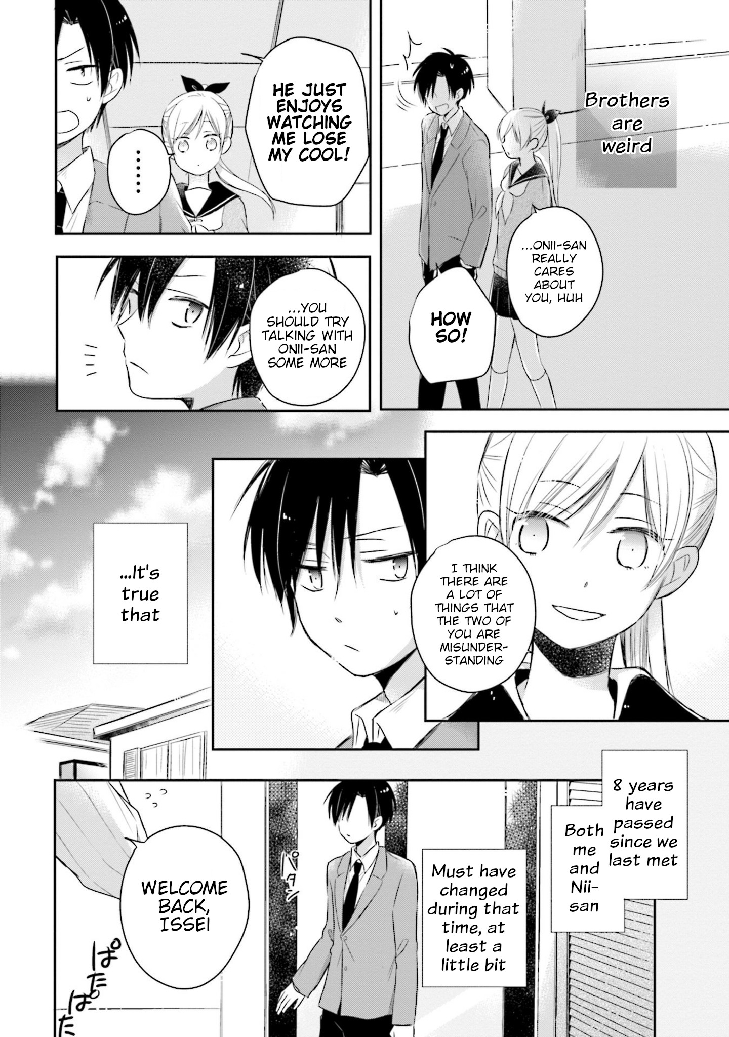 This Love Is Assumption Outside For Fukami Kun Chapter 20 #14