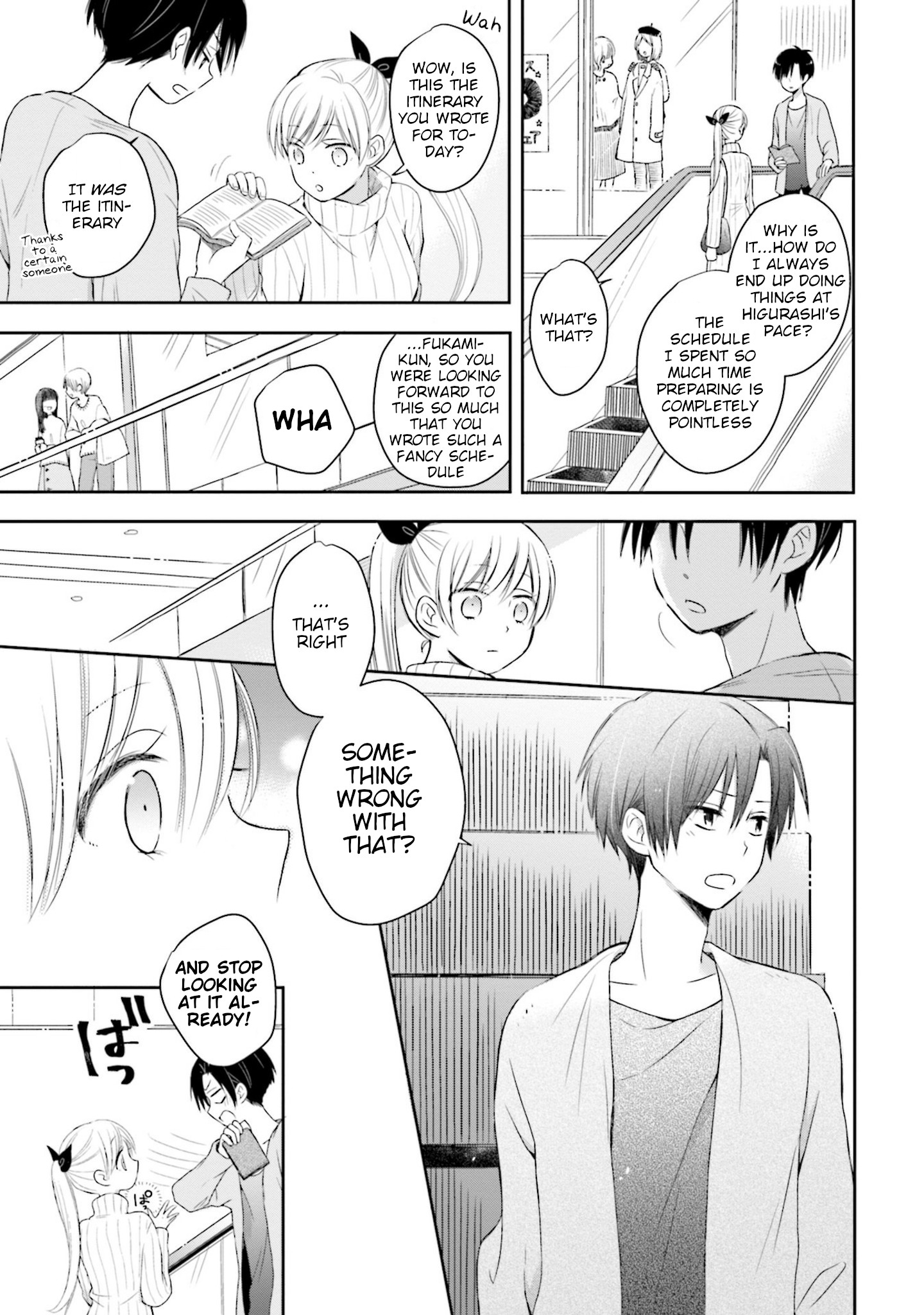 This Love Is Assumption Outside For Fukami Kun Chapter 17 #11