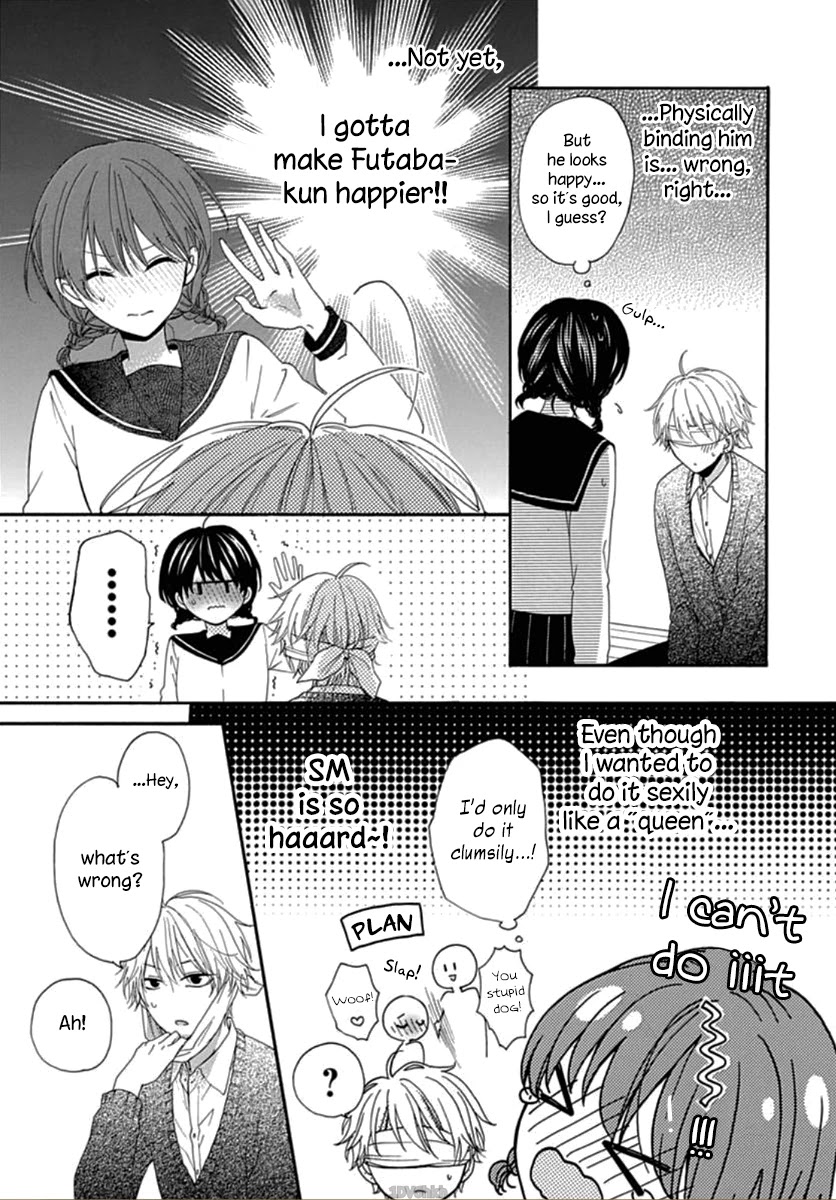 Seifuku No Jo'ou-Sama Chapter 3 #9