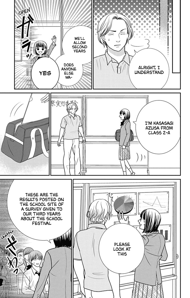 Azusa Kasasagi And The Seven Enemies Chapter 2 #27