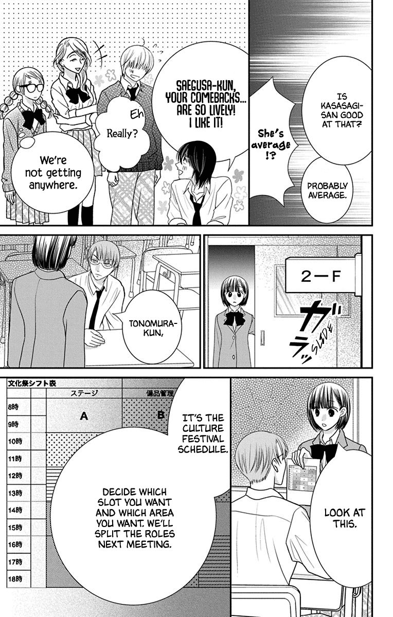 Azusa Kasasagi And The Seven Enemies Chapter 3 #13